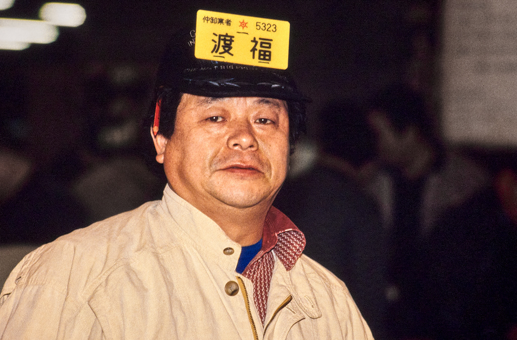 Japon-Tokyo-Marché aux poissons-Tsukiji-31-10-90