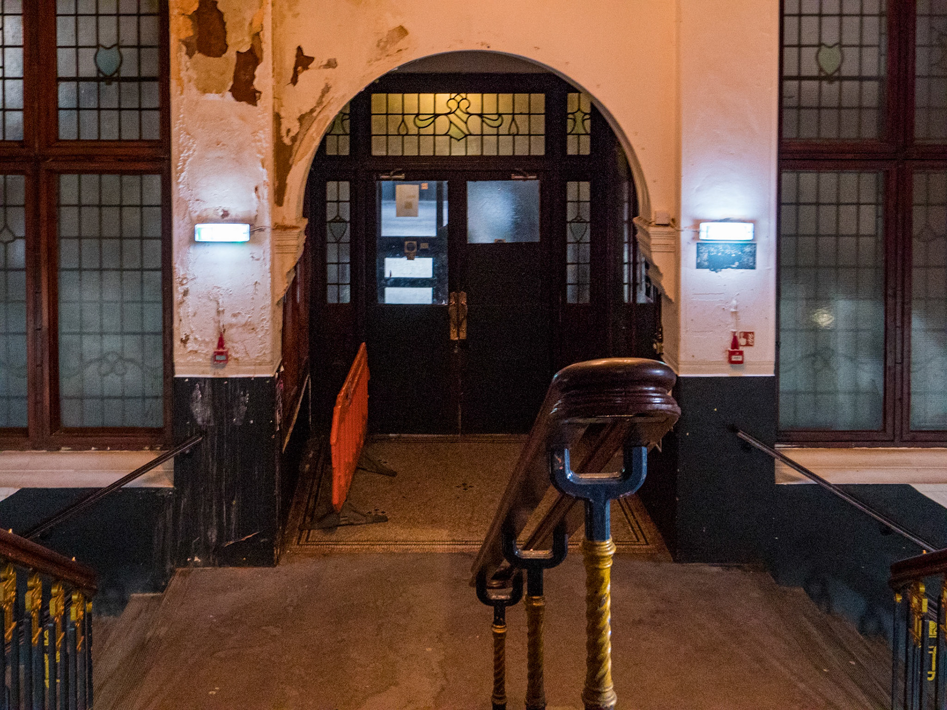 Entrance/Exit