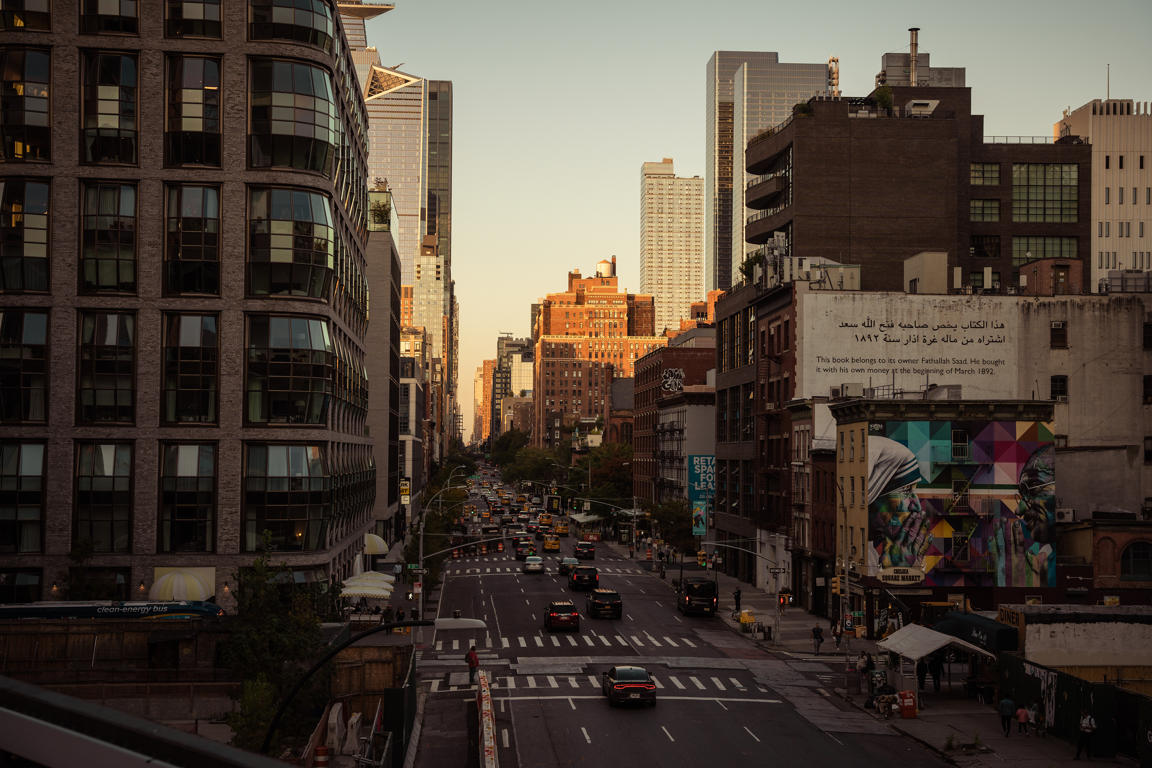 Highline Street View