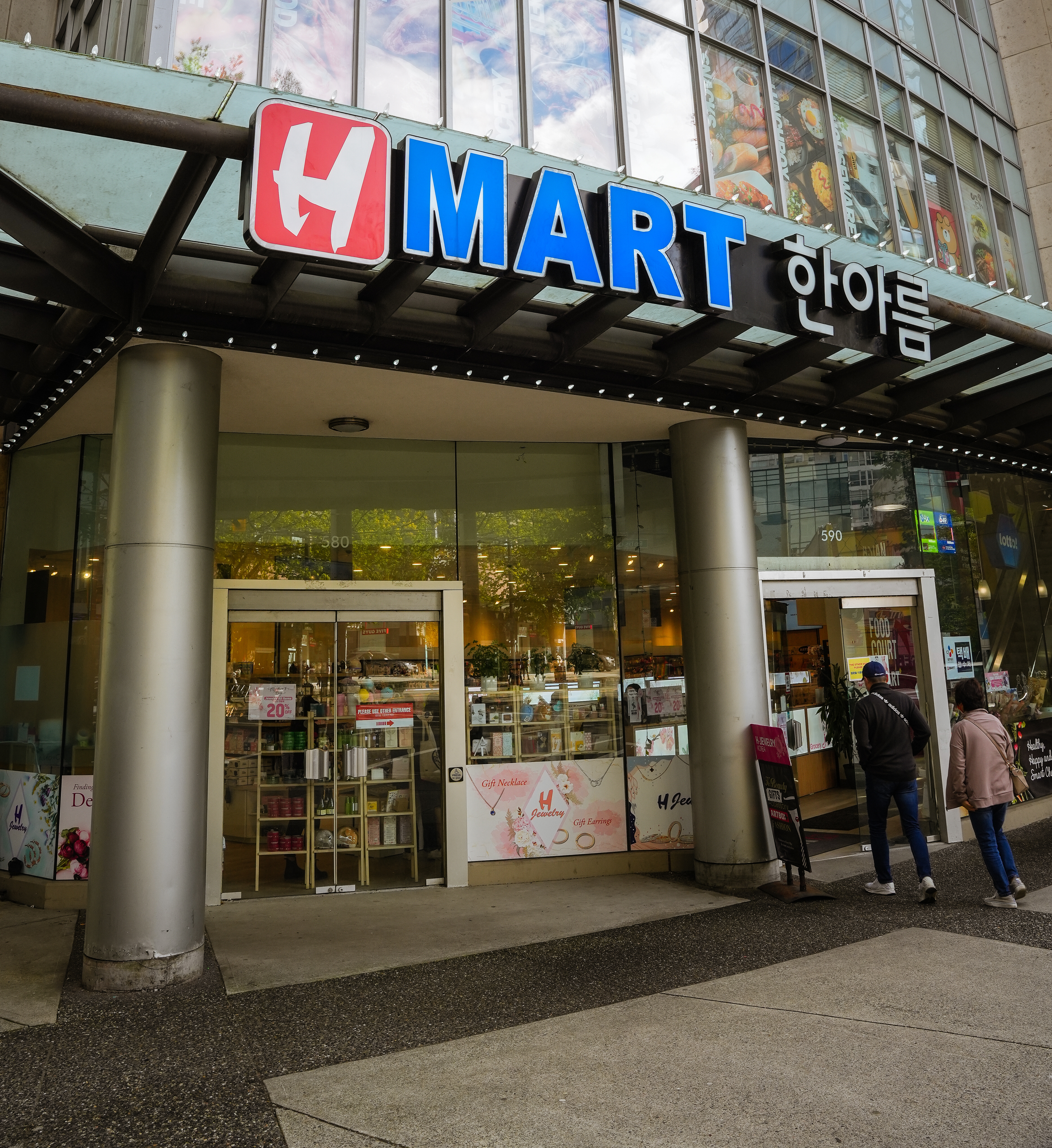 Korean Supermarket Downtown