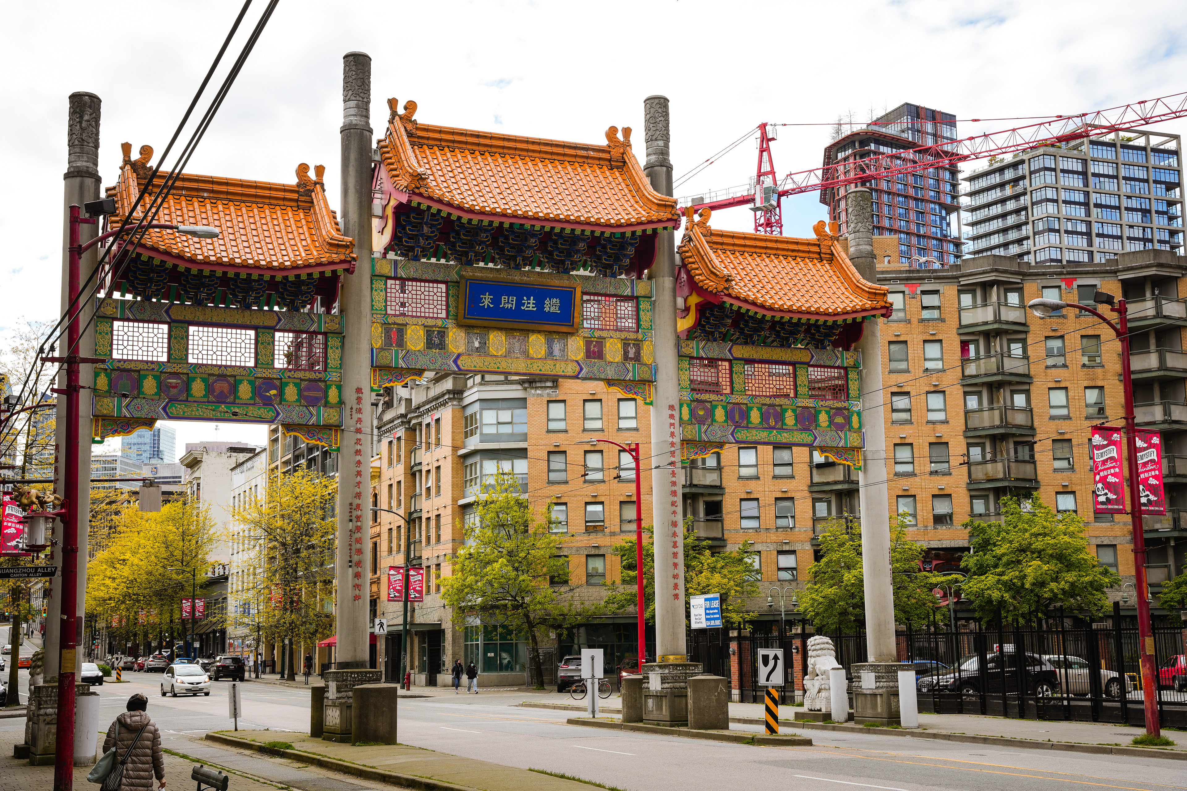 Gate in Chinatown