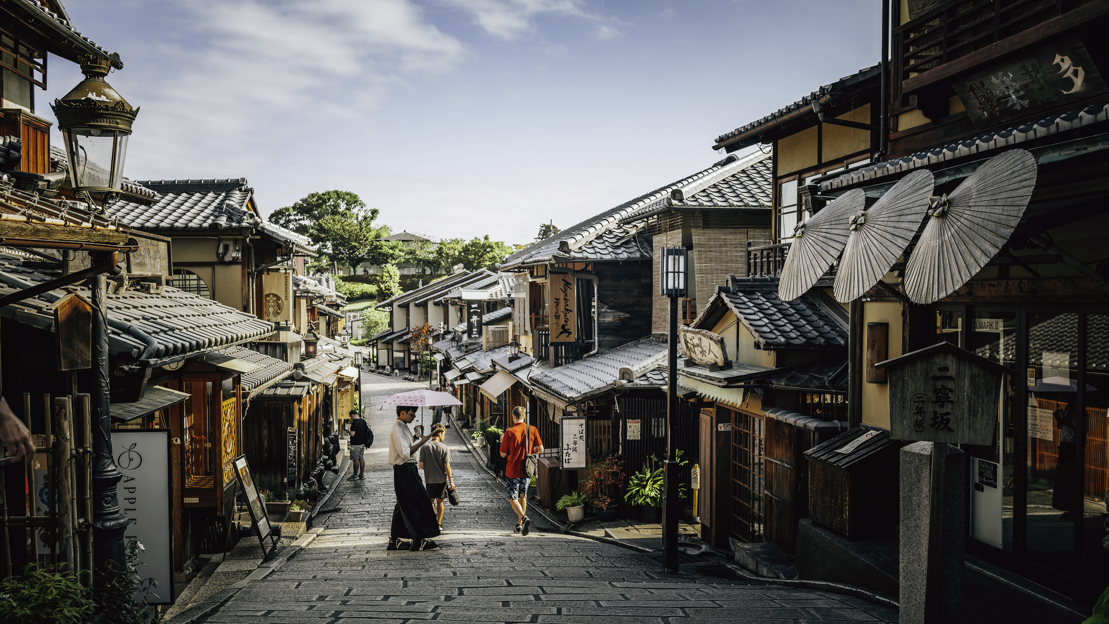 Kyoto, Japan