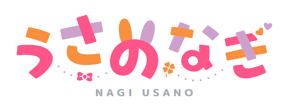 うさのなぎ / nagi usano
