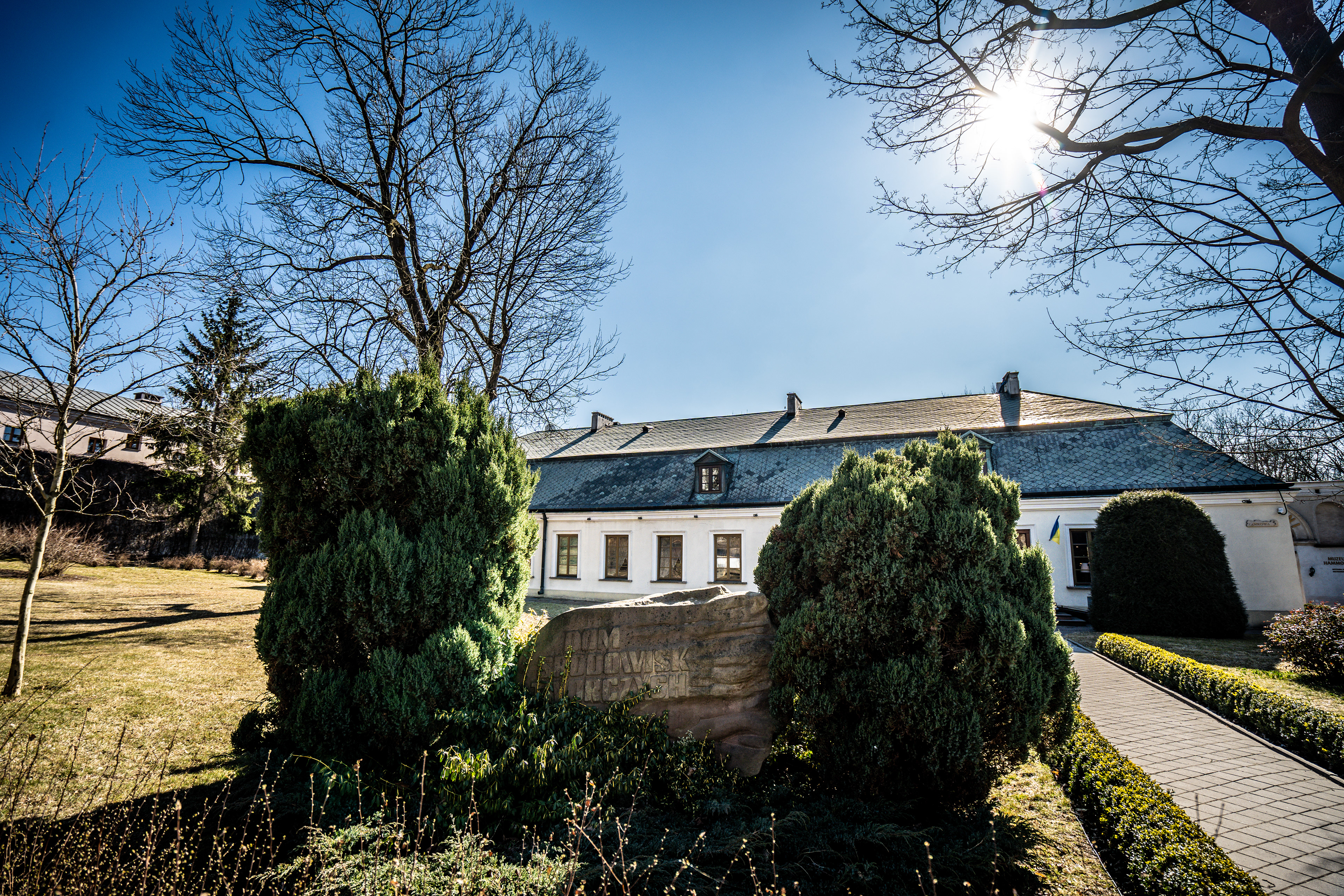 House of Creative Communities