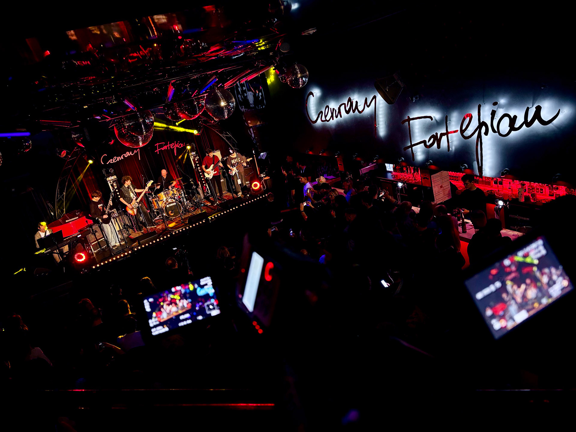 Muzyczna Kuźnia 2025