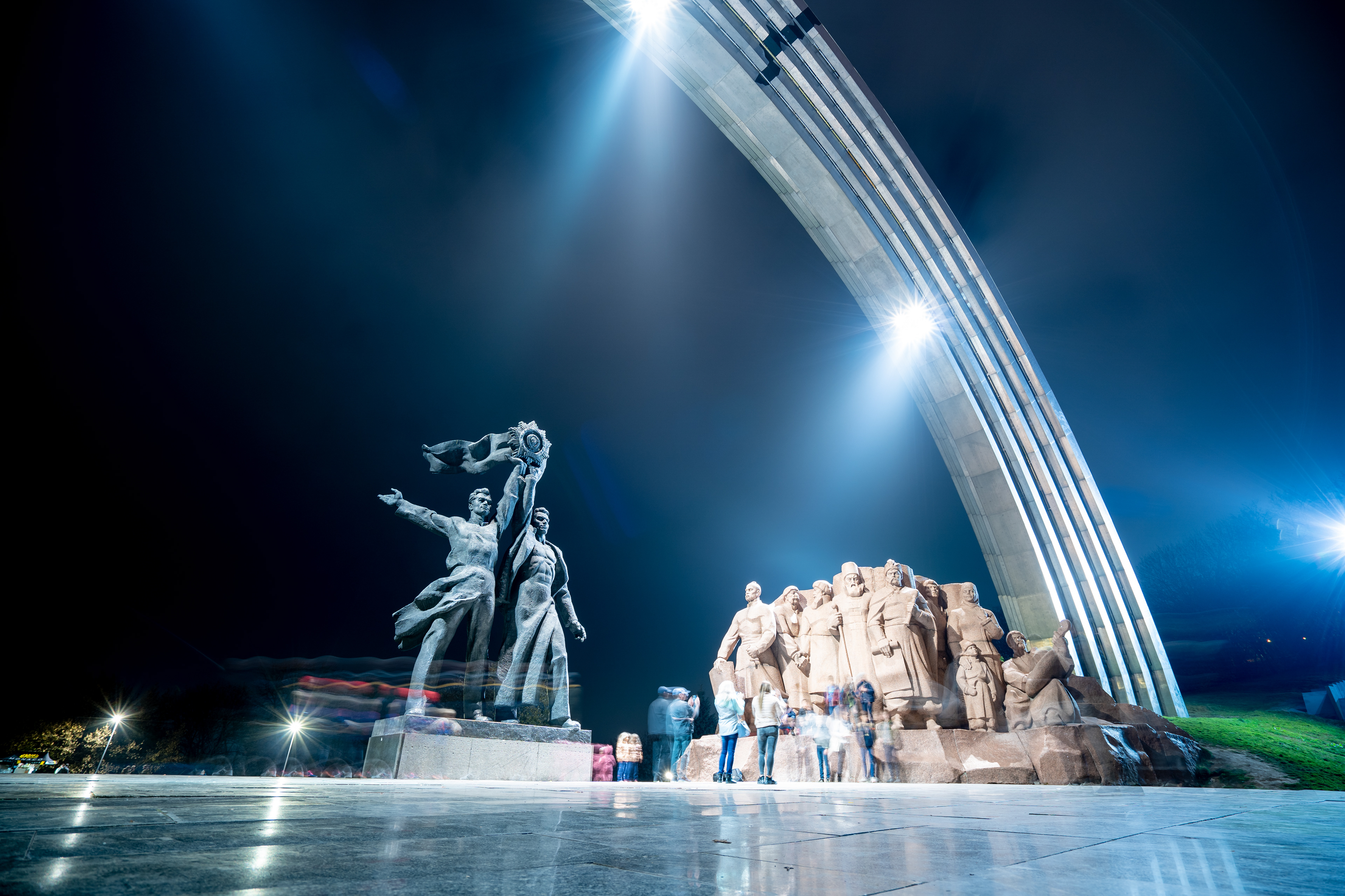 Friendship of Nations Arch