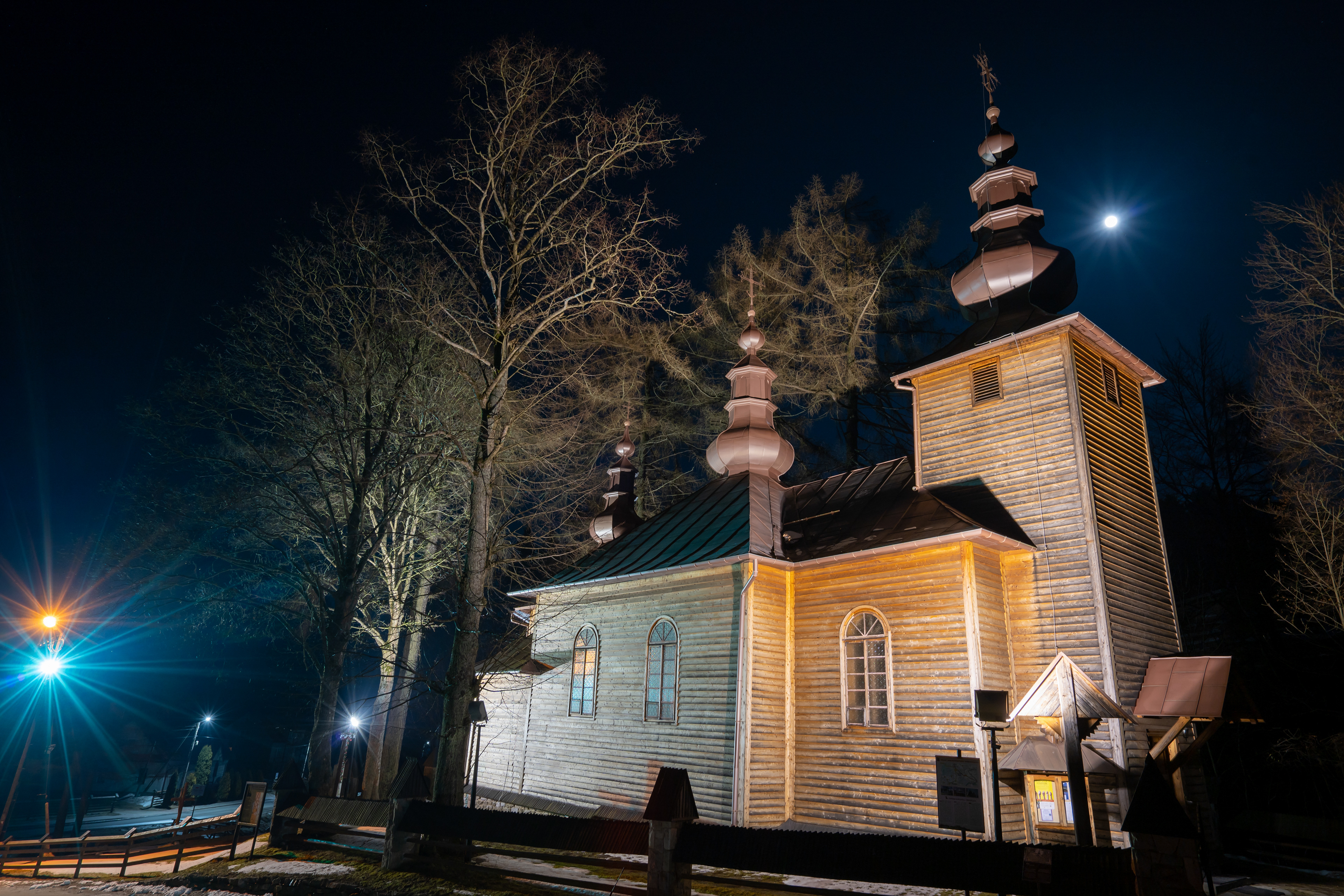 Former Greek Catholic church