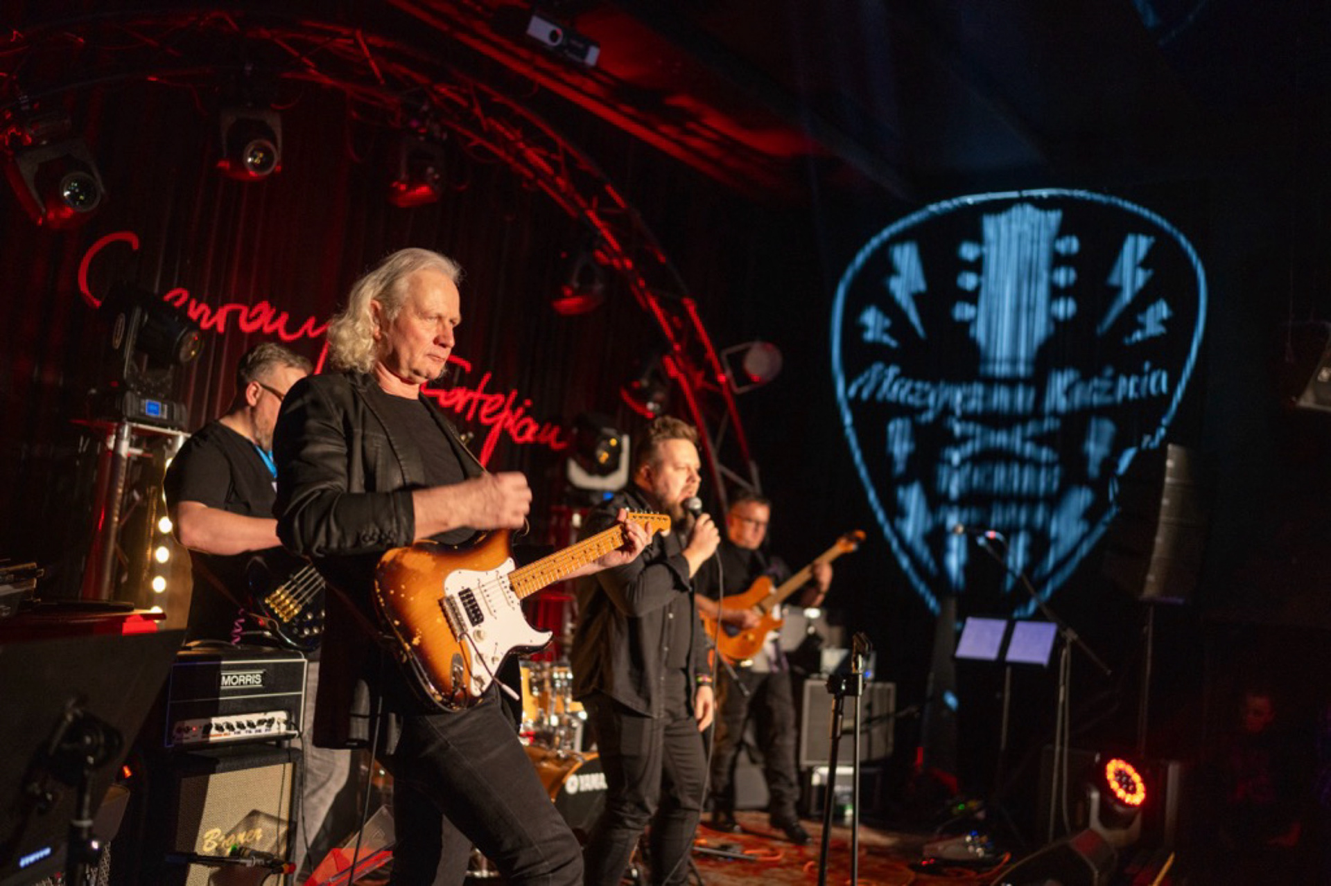 Muzyczna Kuźnia 2025