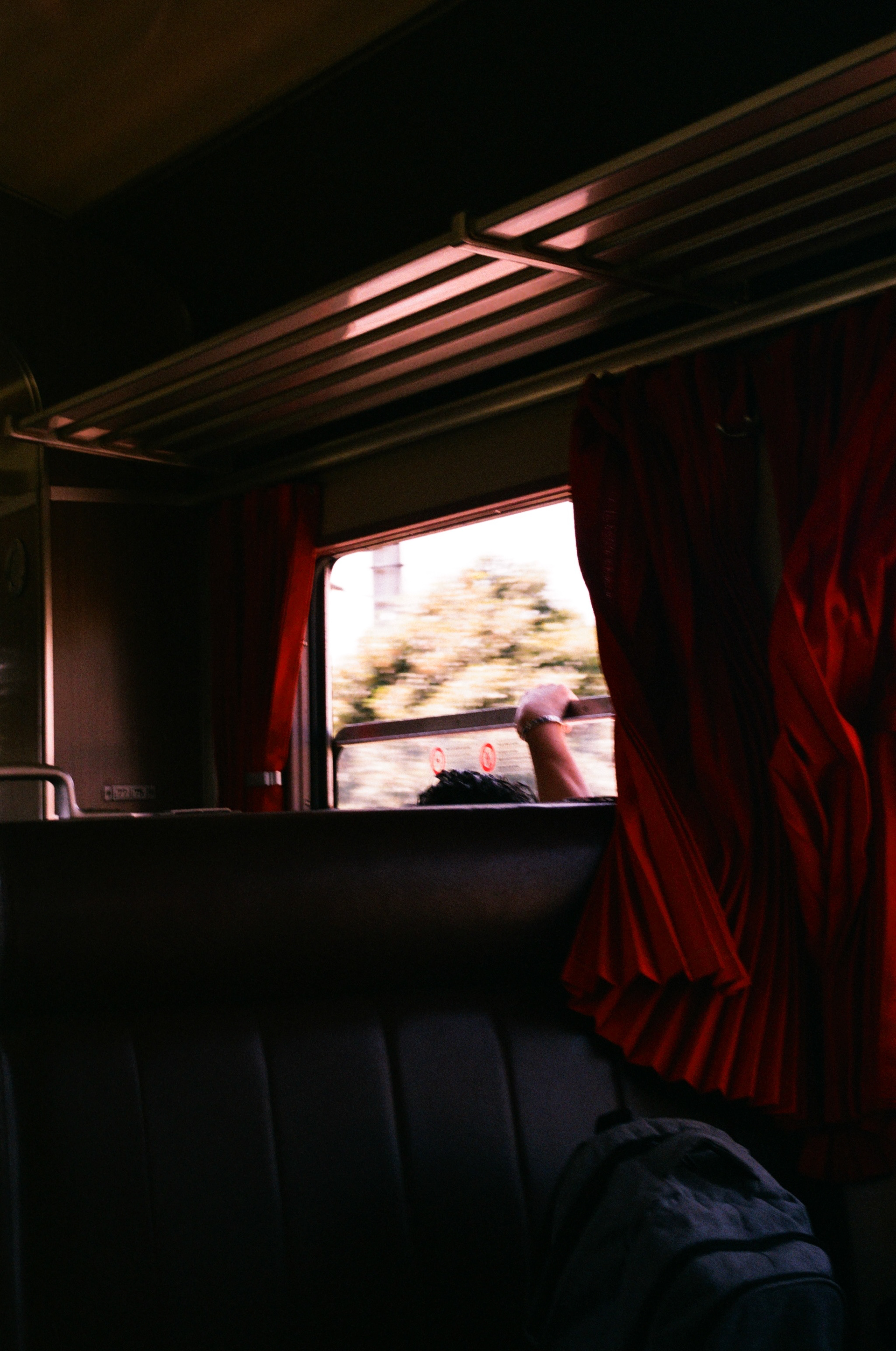 Train to Lamego