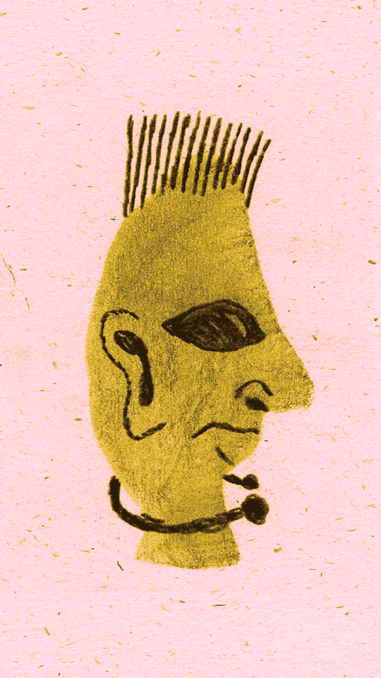 Ugly Mugs - Experimental