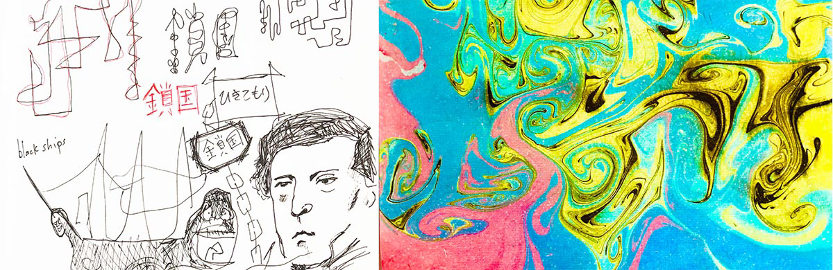 Ink on paper. Marbling on washi paper.