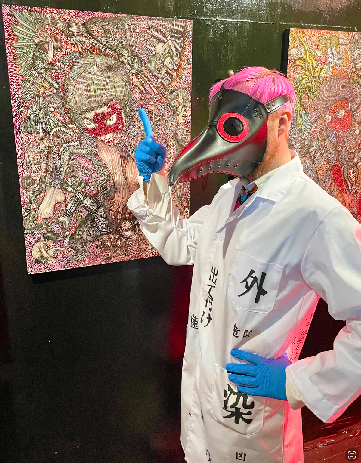 Dr.Giglampz