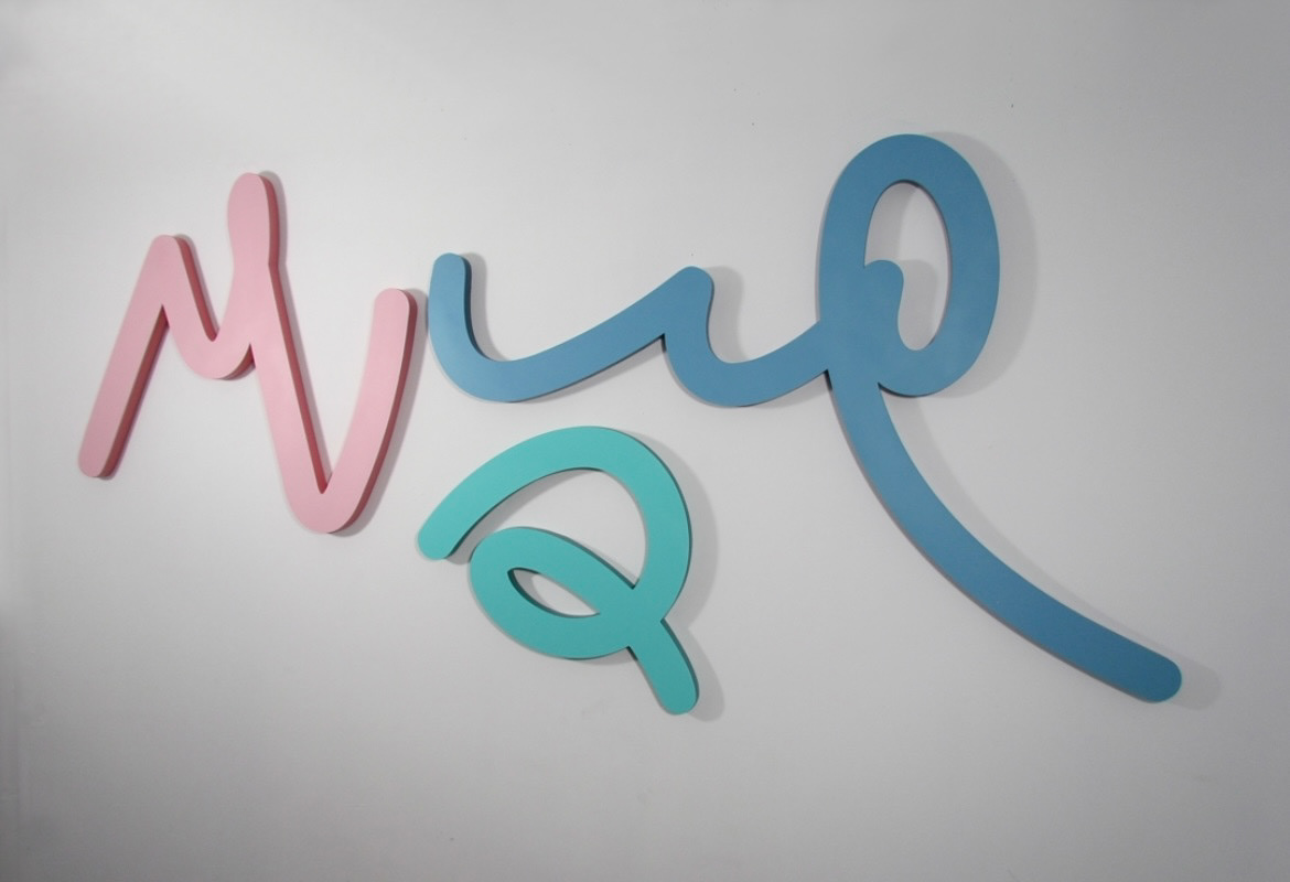 34 x 71 inches, Acrylic on laser cut aluminum