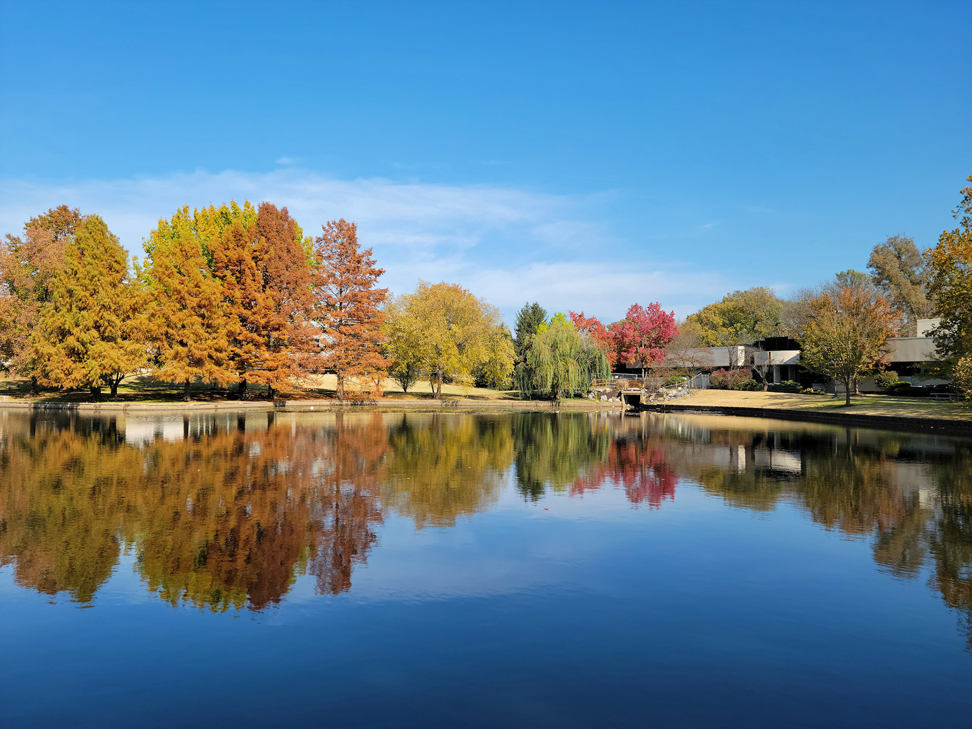 Schaible Lake Park (Springfield, MO)
