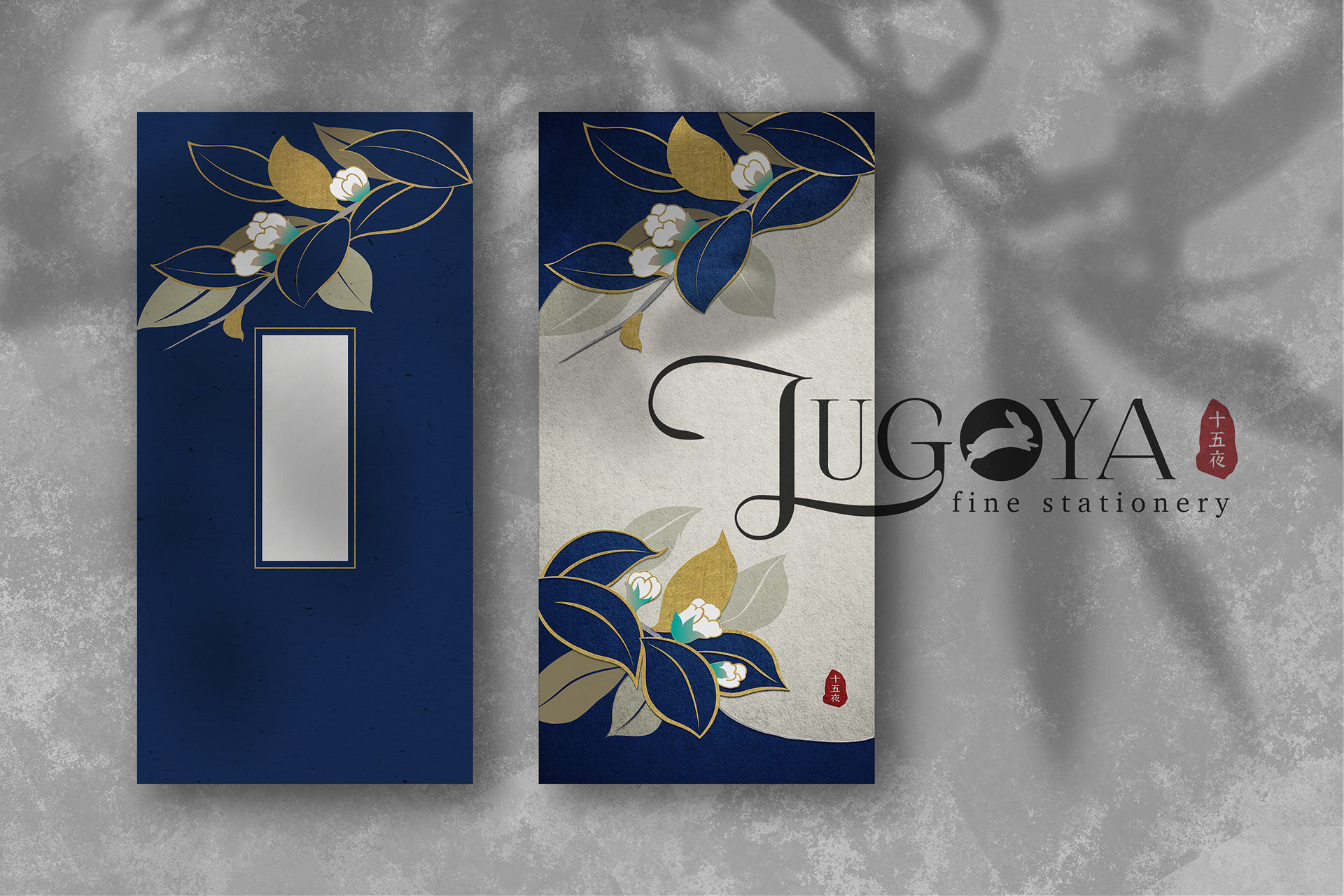 Tsubaki stationery set.