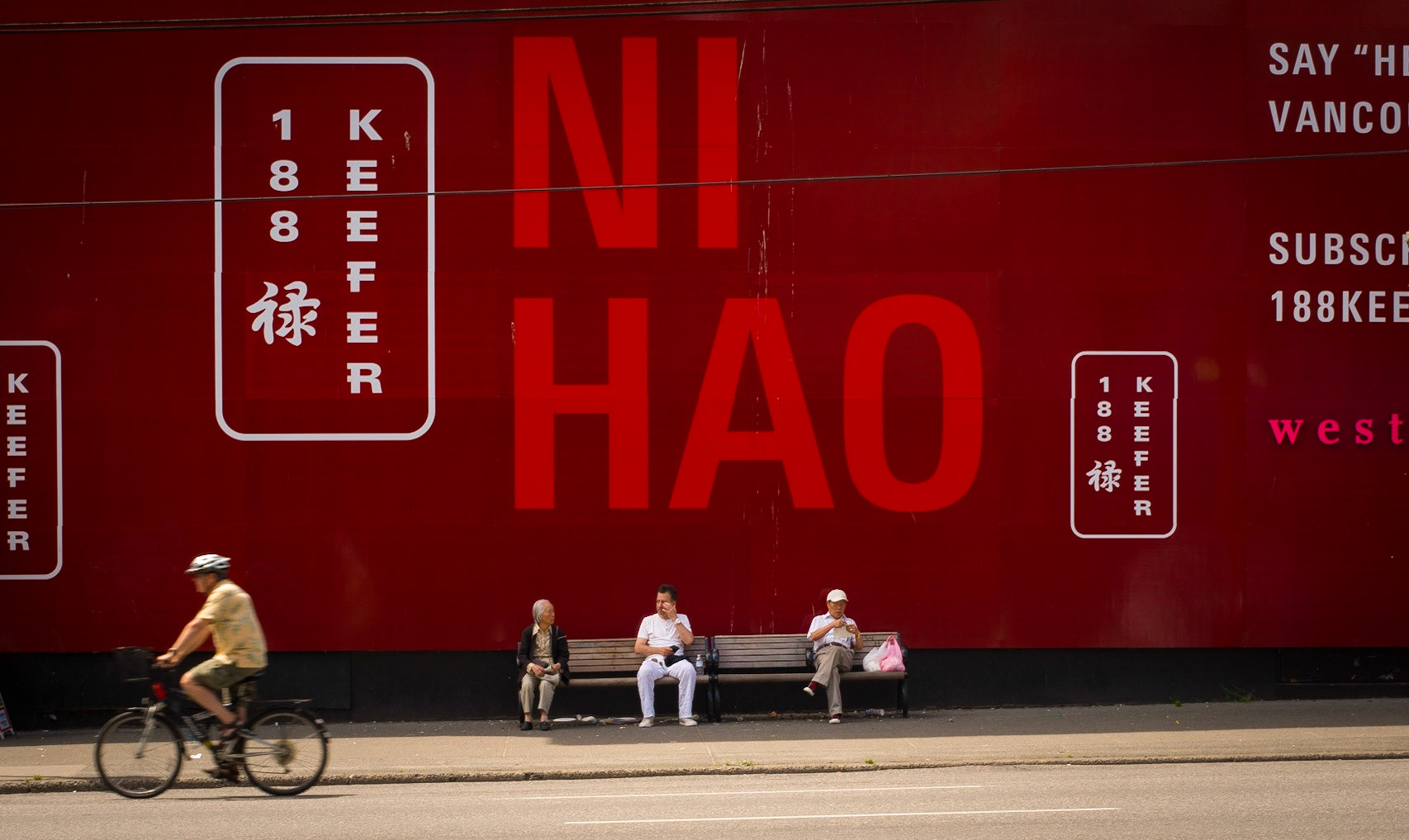 "Ni Hao!"