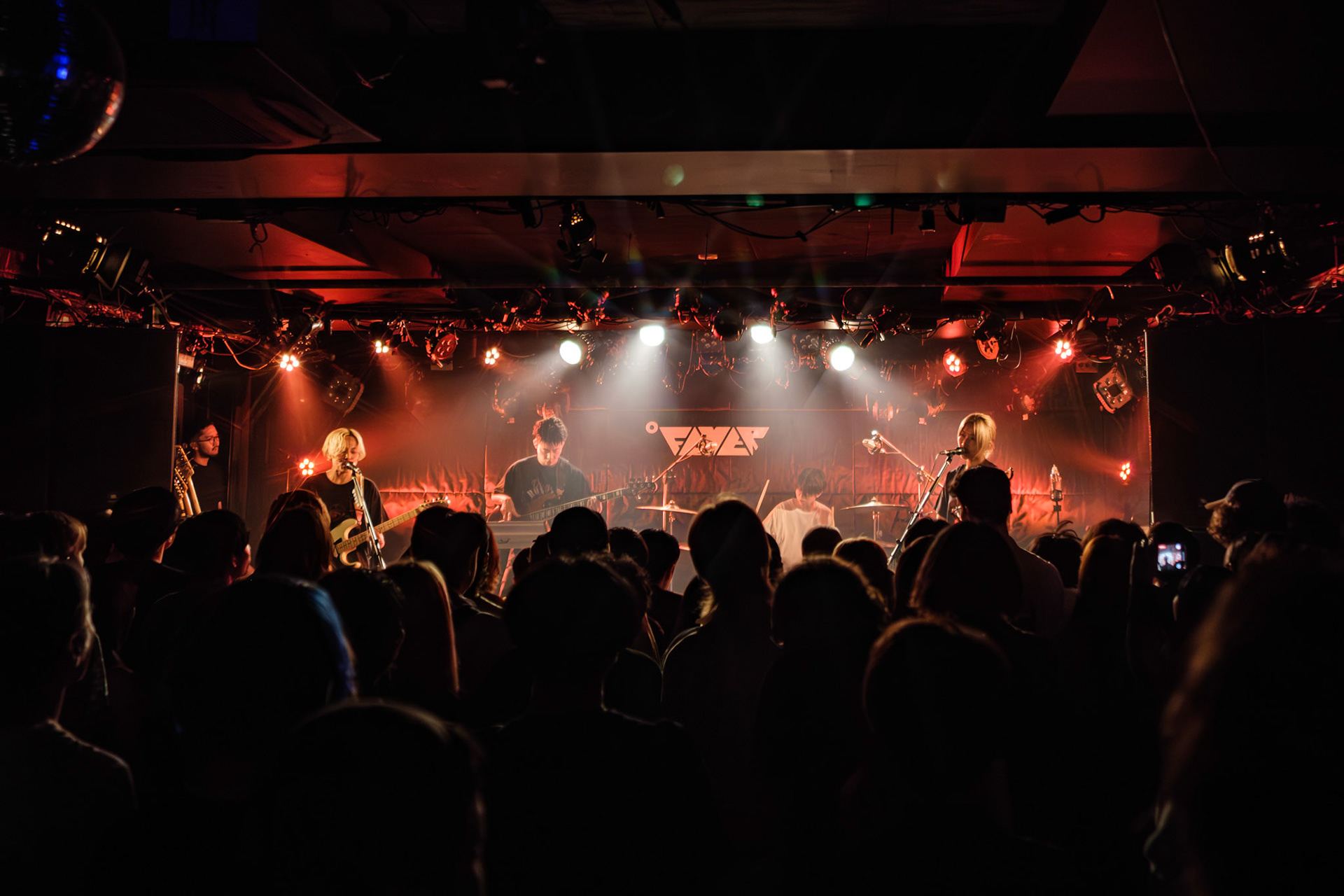 Tricot @ Tokyo Fever