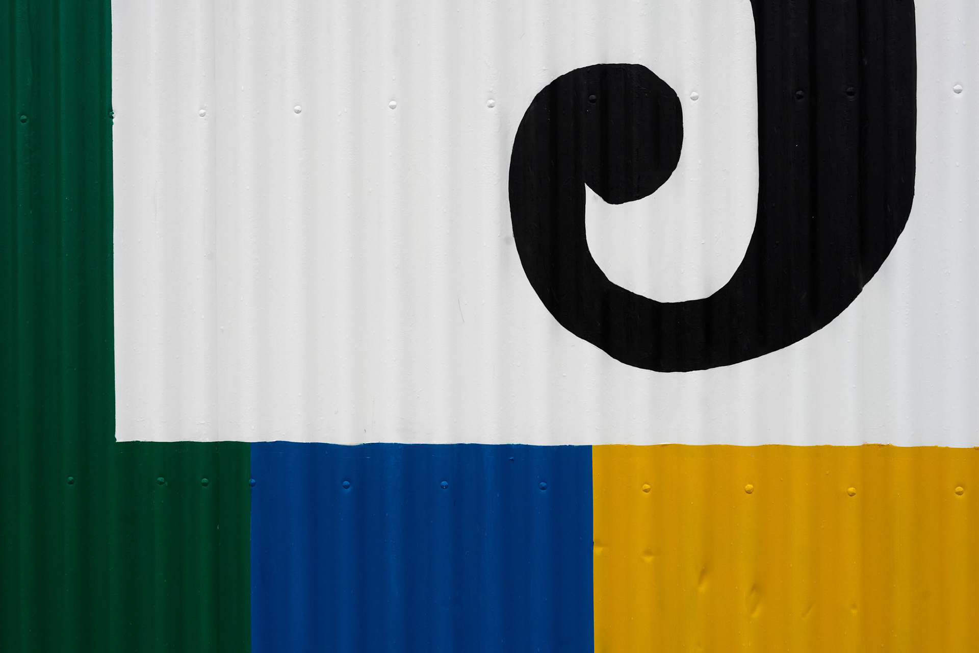 Herring Era Museum, Siglufjördur