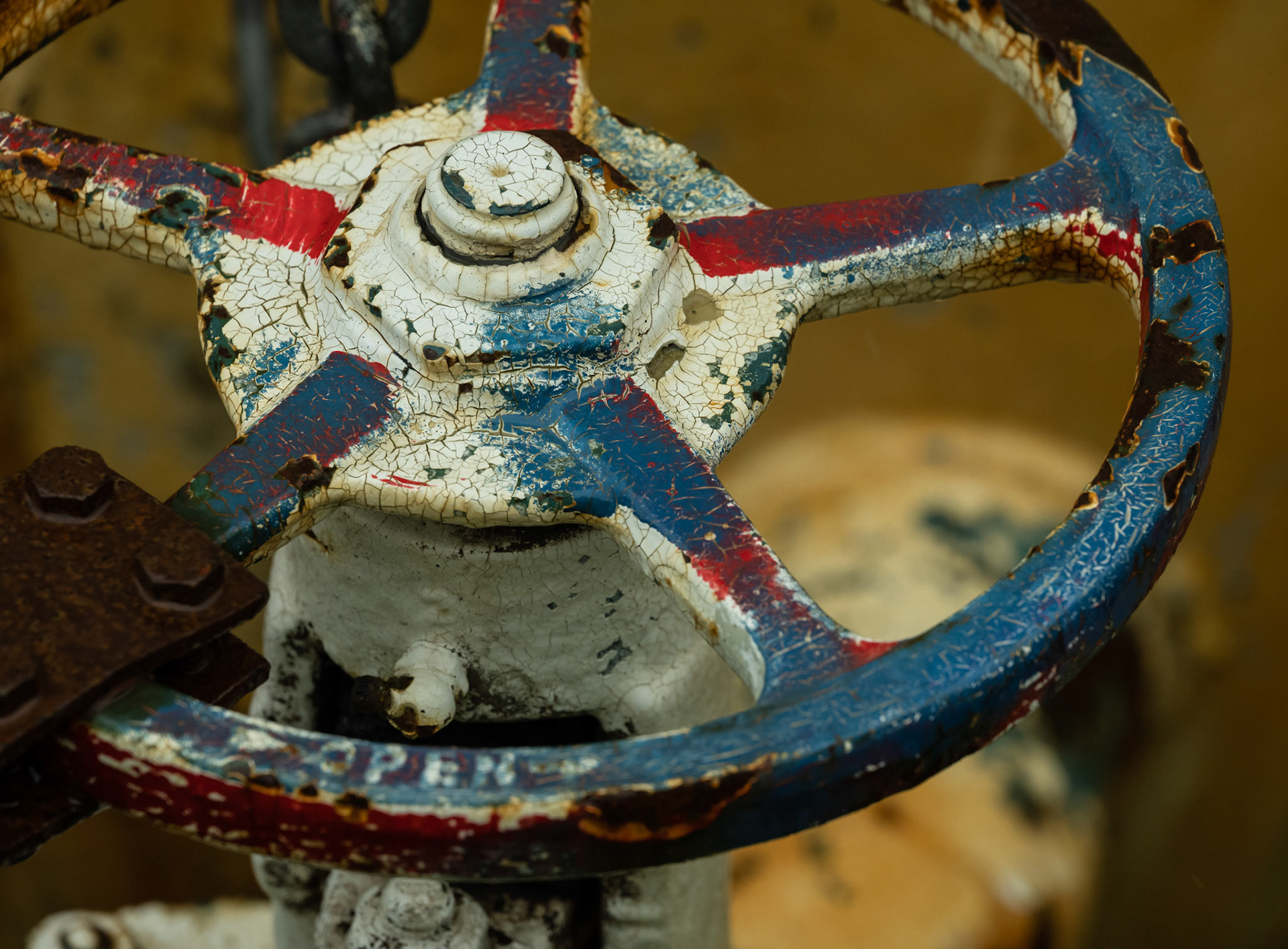 Herring Era Museum, Siglufjördur