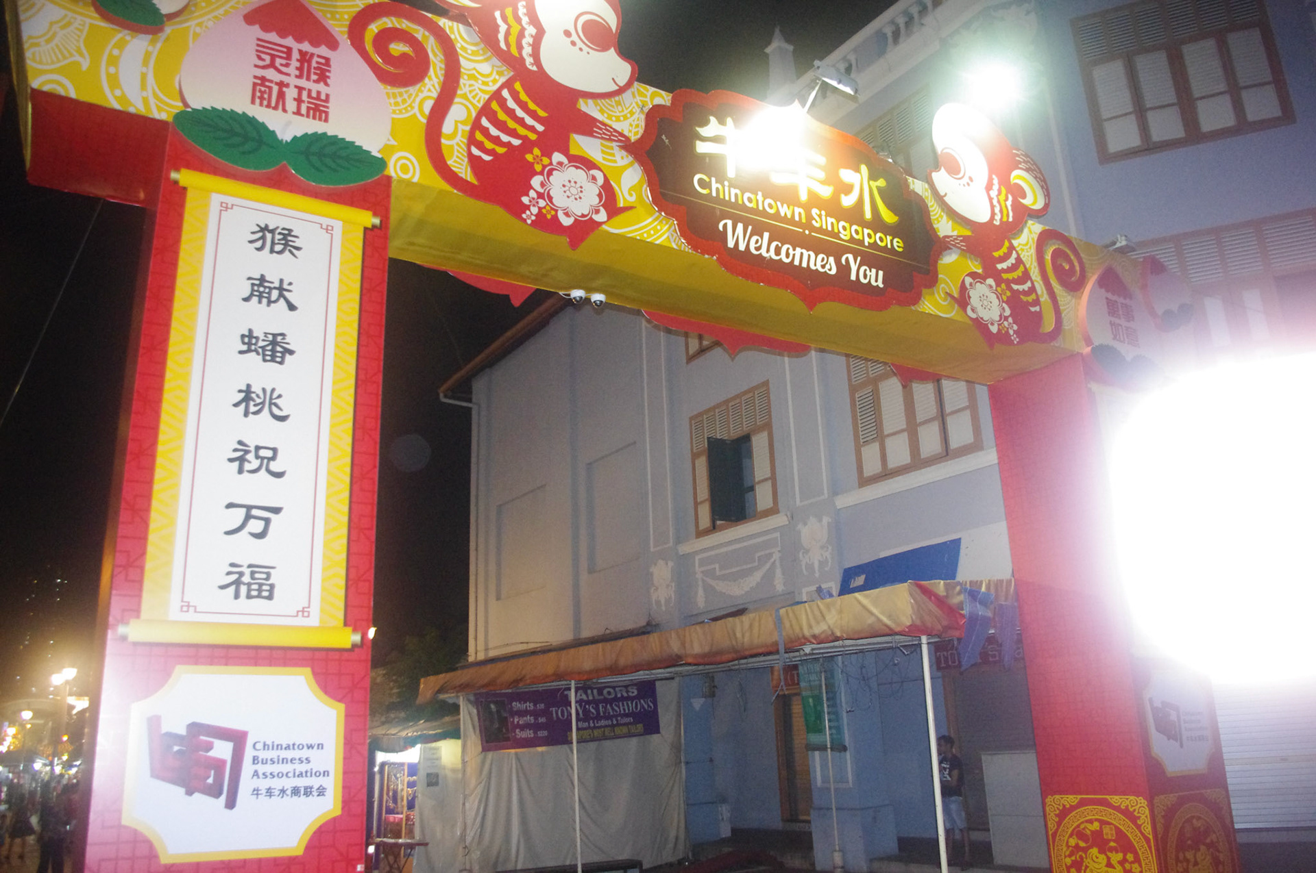 Chinatown, Singapore