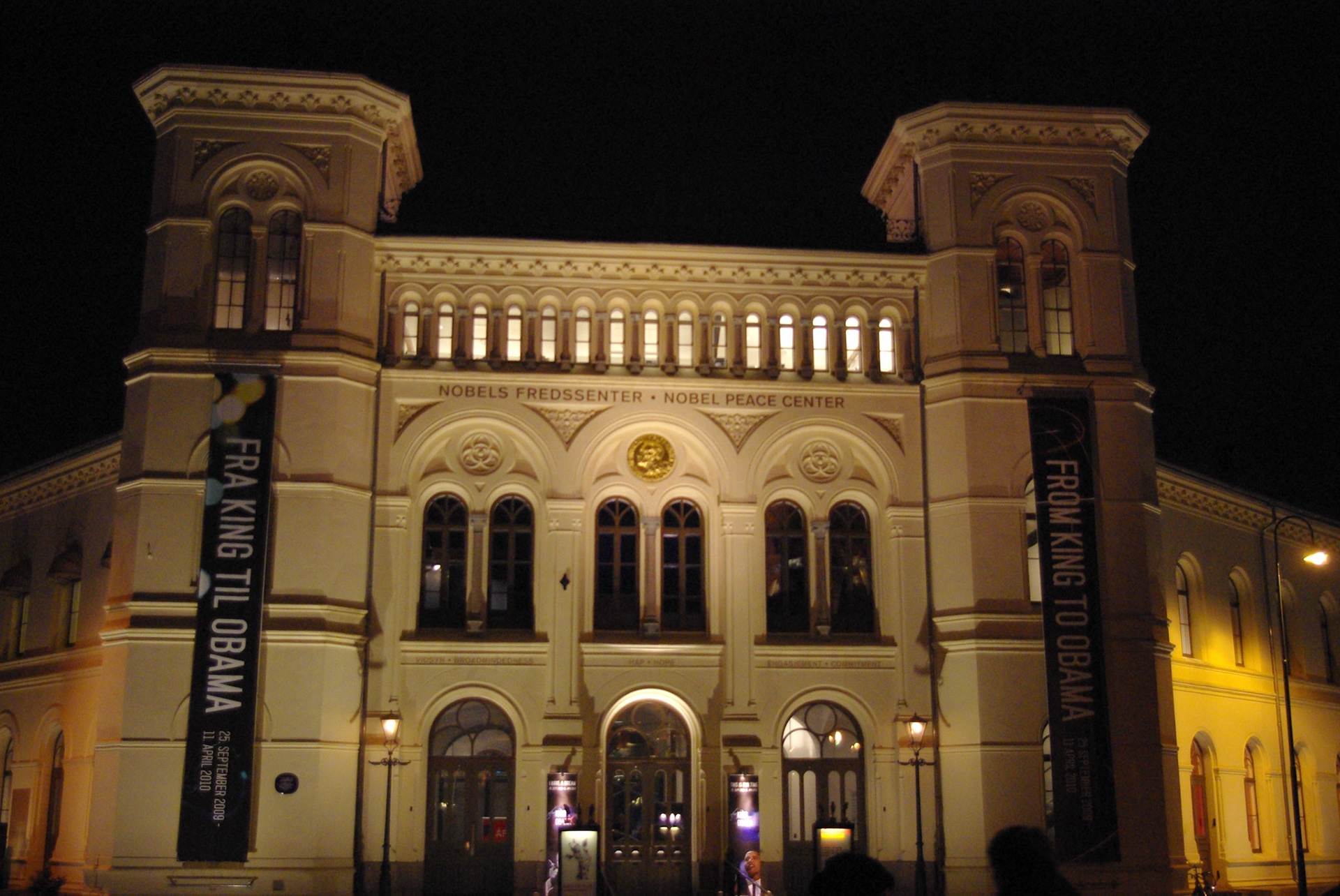 Oslo, Norway christmas market