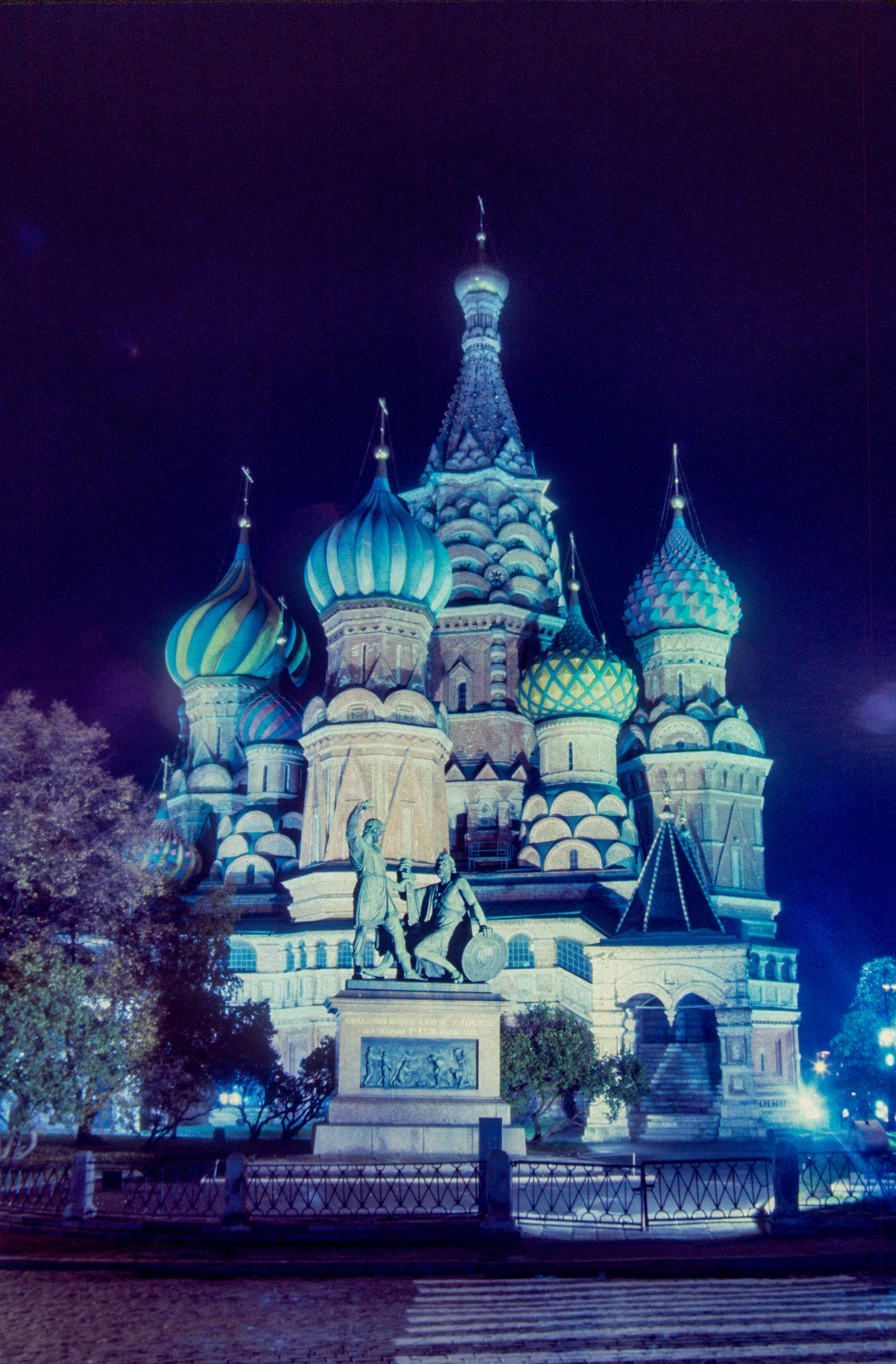 Moscow