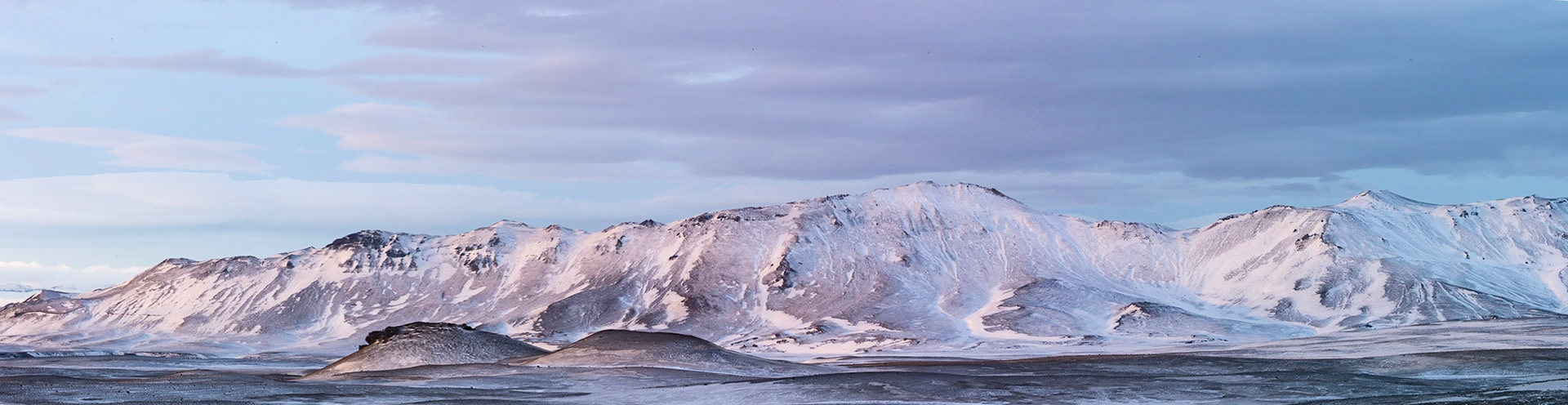 Ódáðahraun lava field in the Northern Highlands of Iceland.