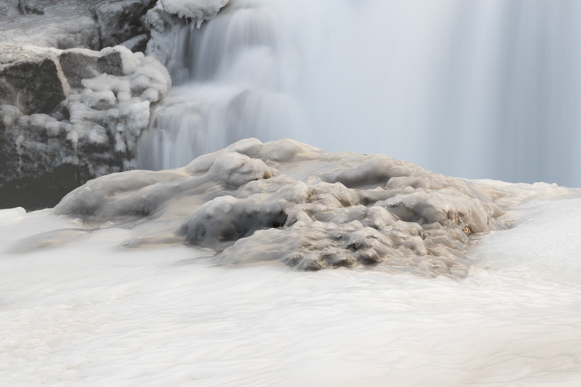 Hrafnabjargarfoss Waterfall