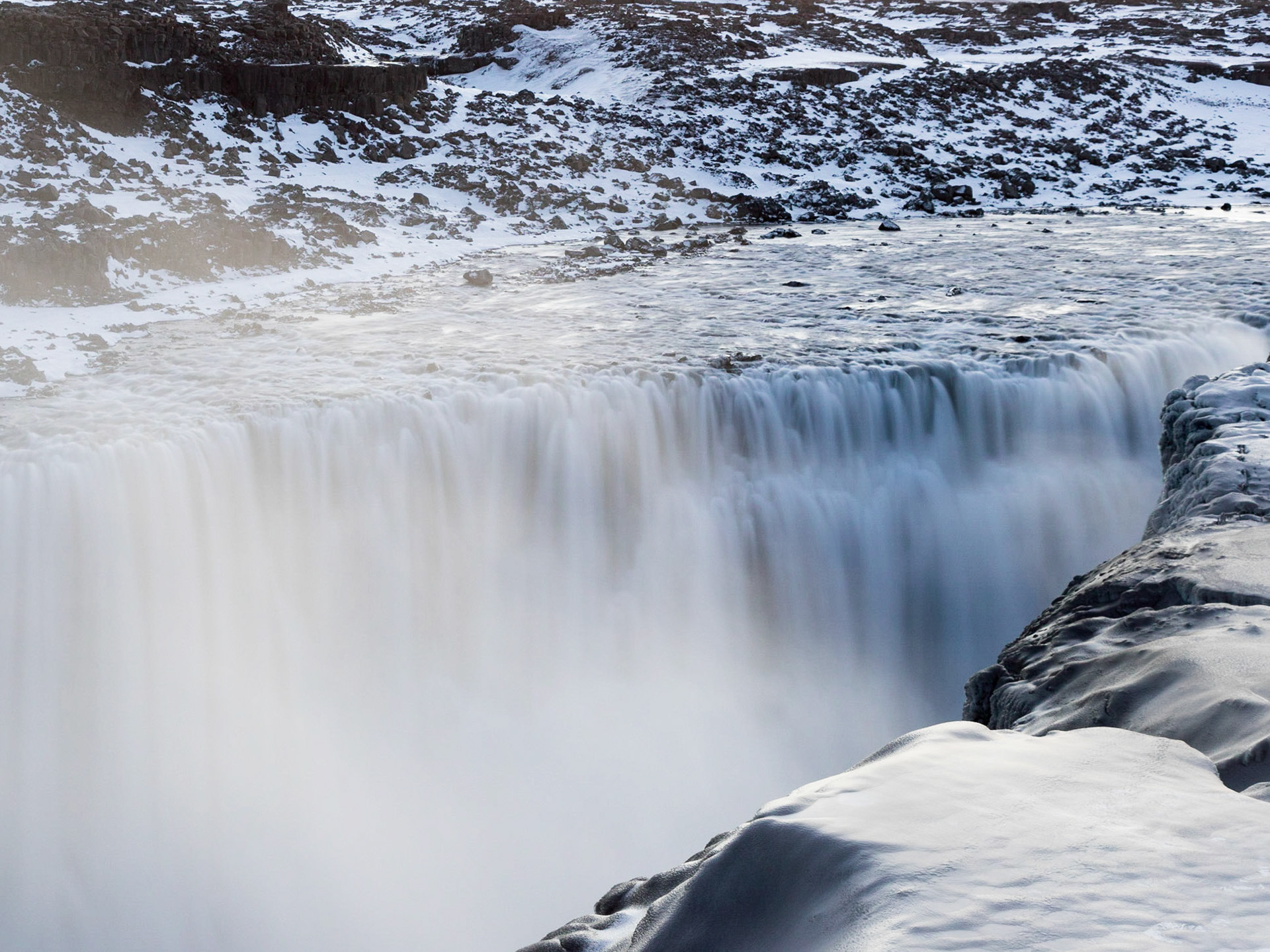 Hrafnabjargarfoss Waterfall