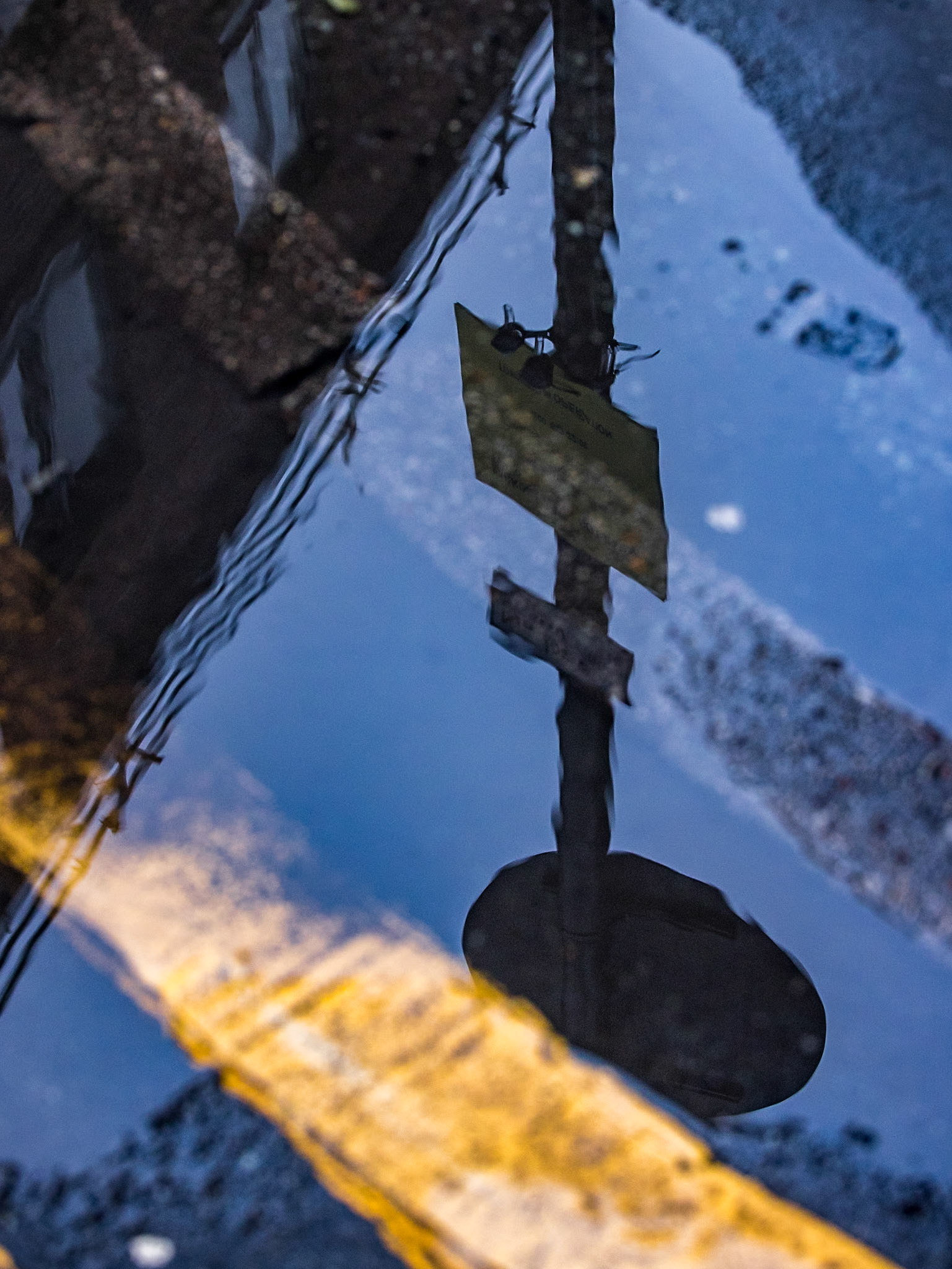 After The Rain