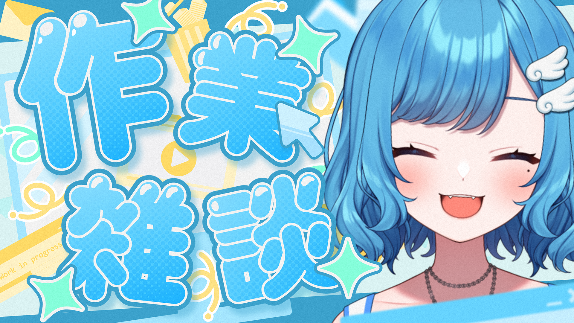 とかげまん様（https://x.com/tokagemannn）