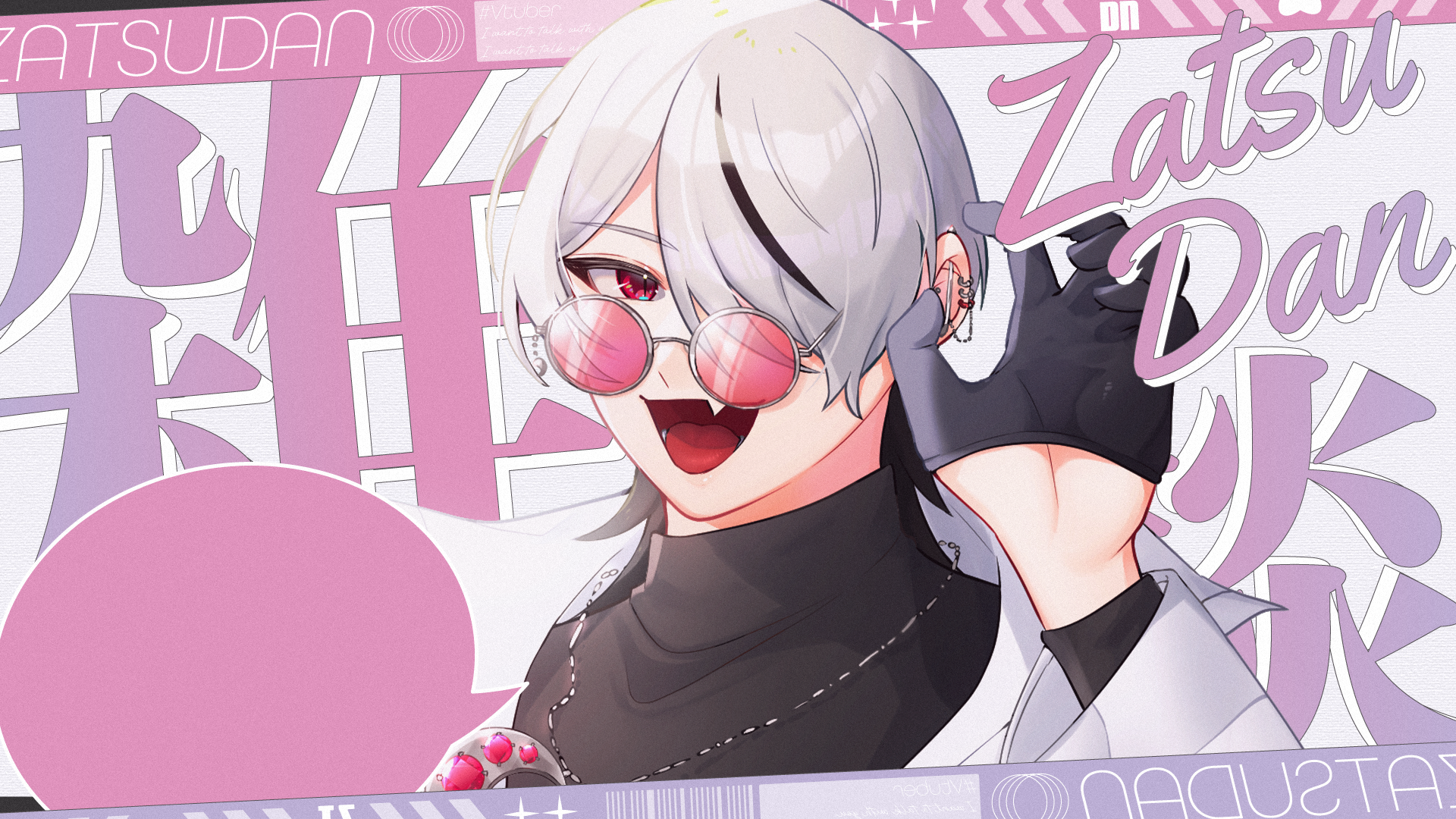 シーラ様（https://x.com/cila_1107）