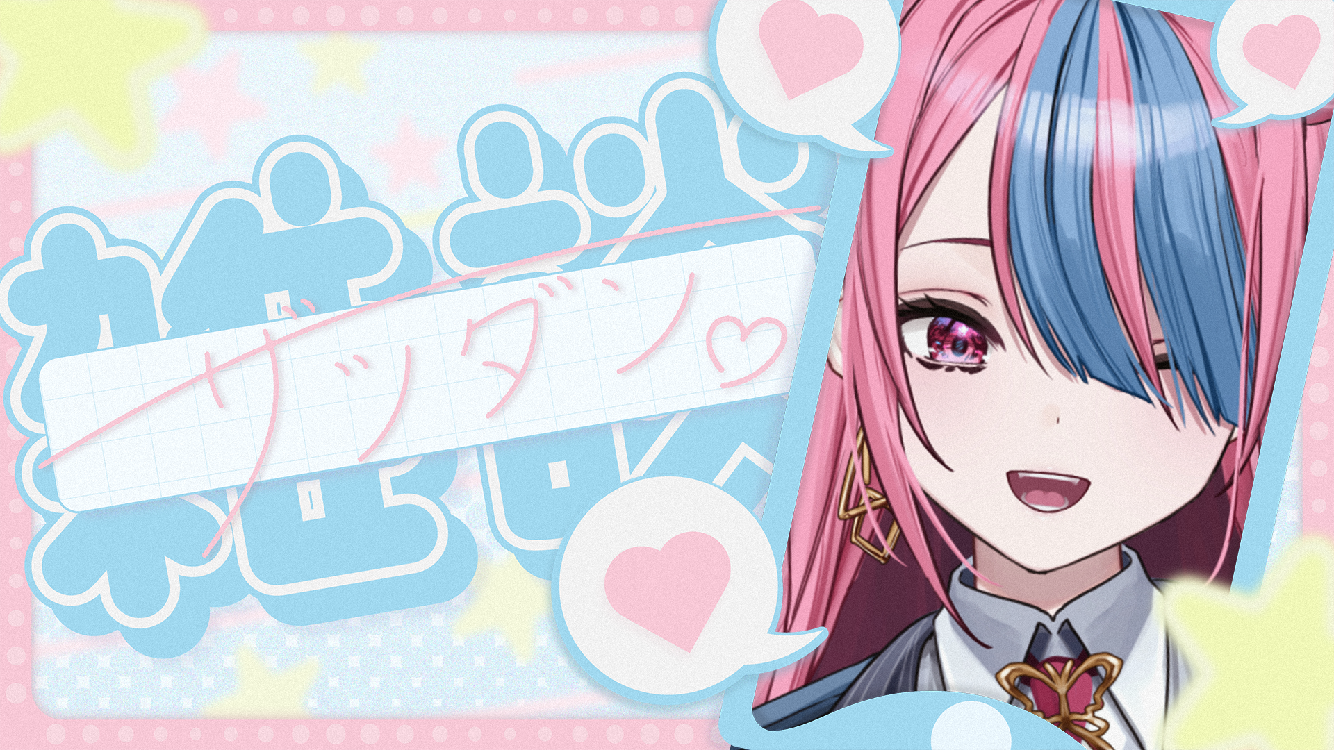 神代ニーナ様（https://x.com/Kamishiro_nina）