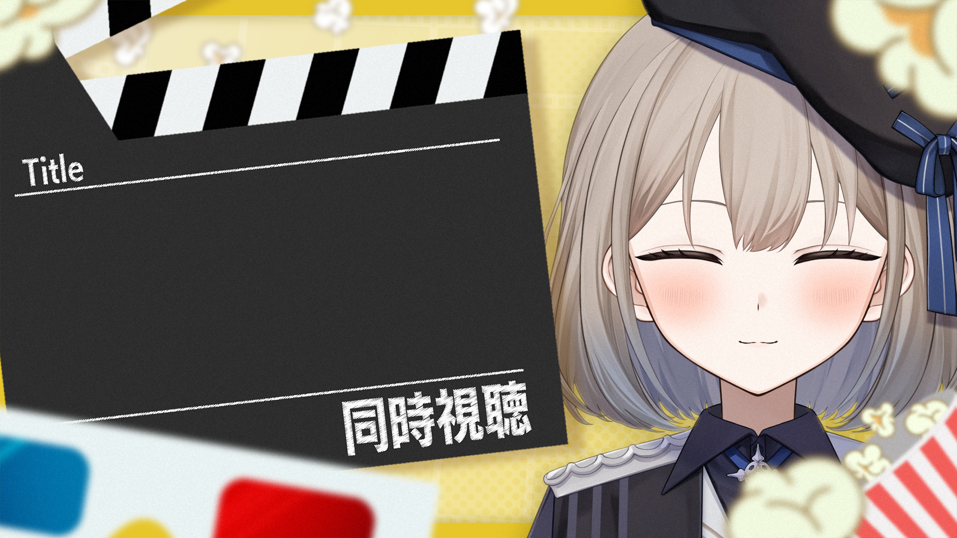 白白白様（https://x.com/tsukumo_1129）