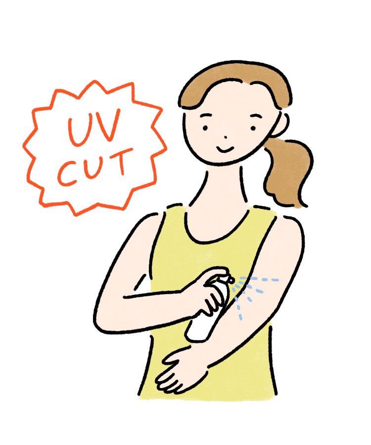 暮らし/日焼け対策