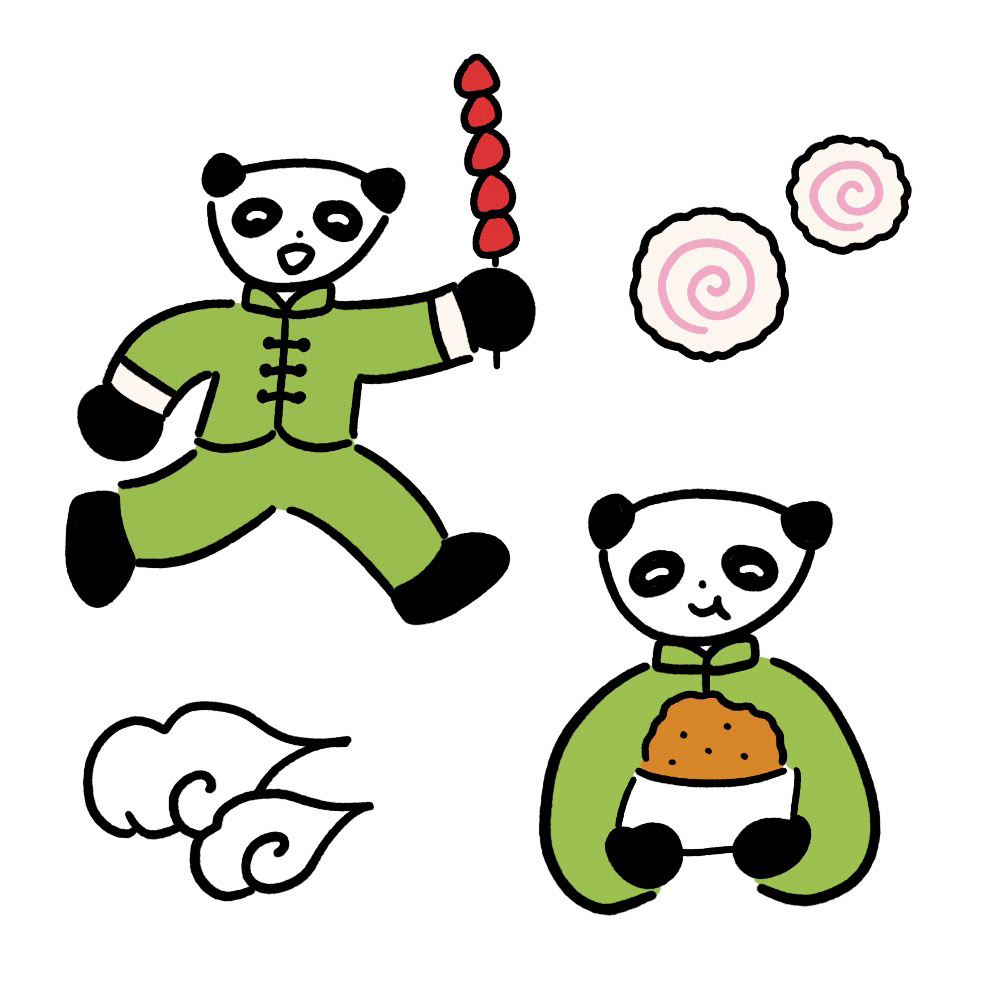 ライフスタイル/旅行/食べ歩き/中華街