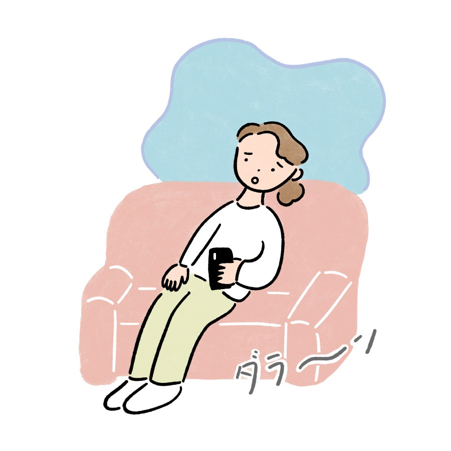 健康/ライフスタイル