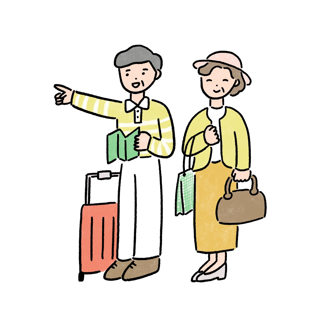 ライフスタイル/健康/旅行