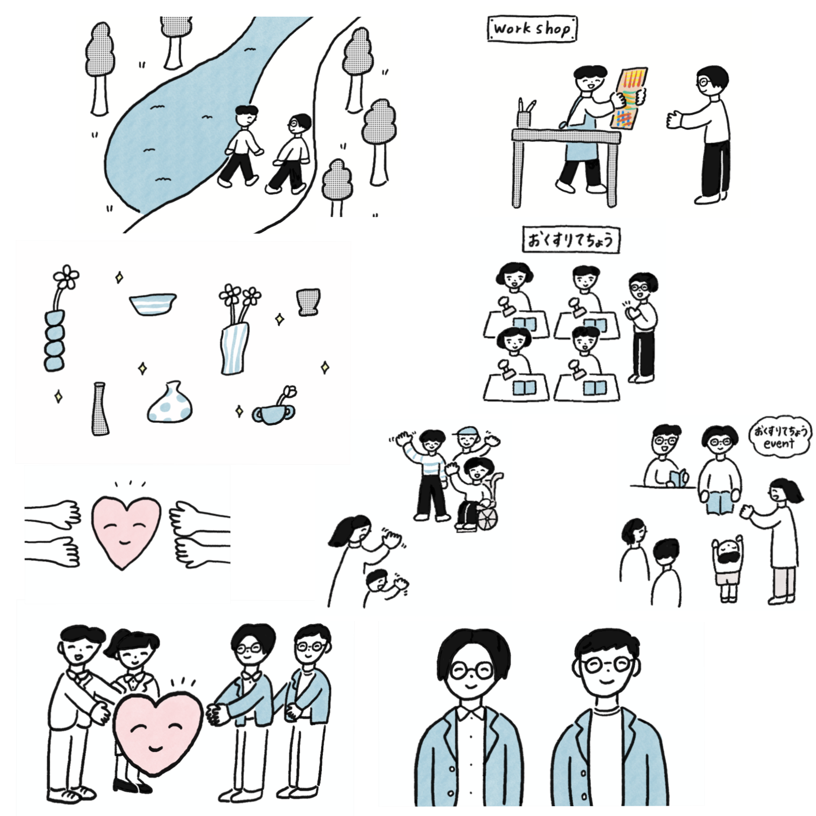 イラスト制作