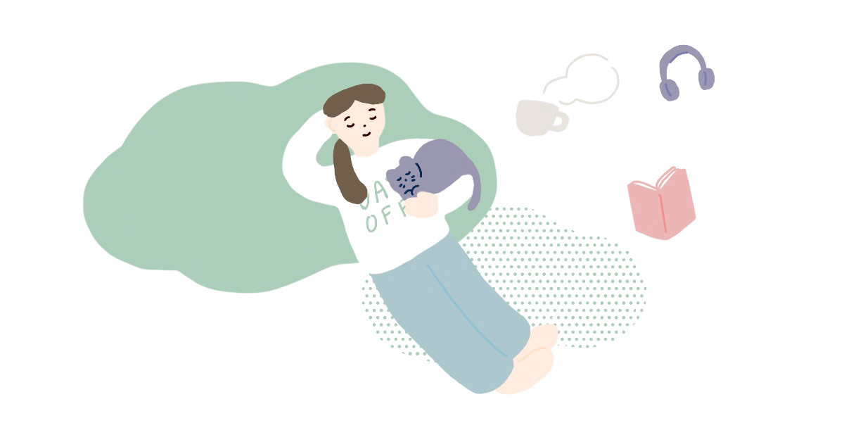 理想の休日