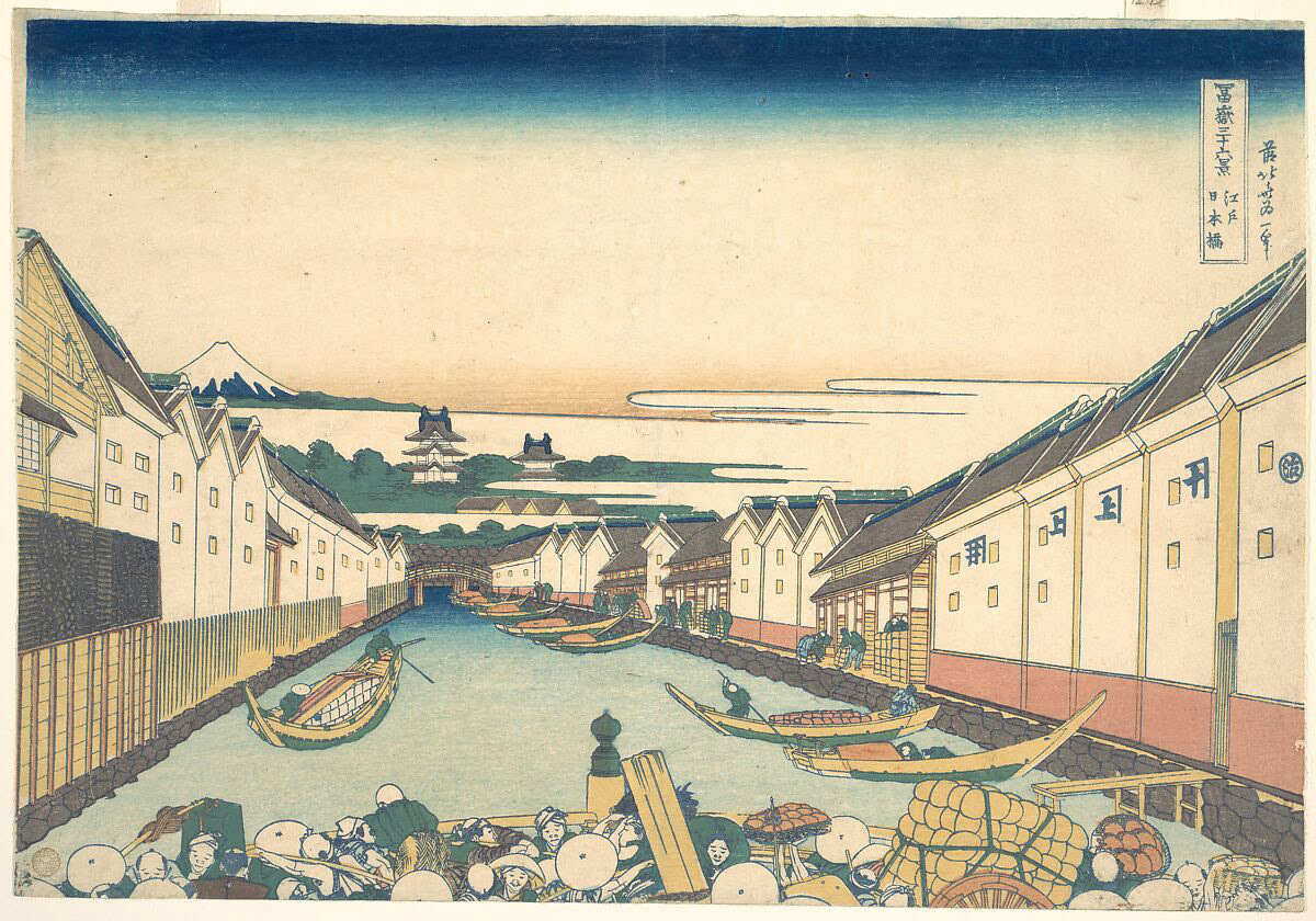 Hokusai Katsushika: Nihonbashi 1830-32