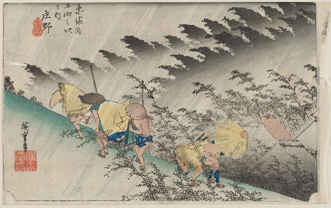 Utagawa Hiroshige: Shono, Evening Squall