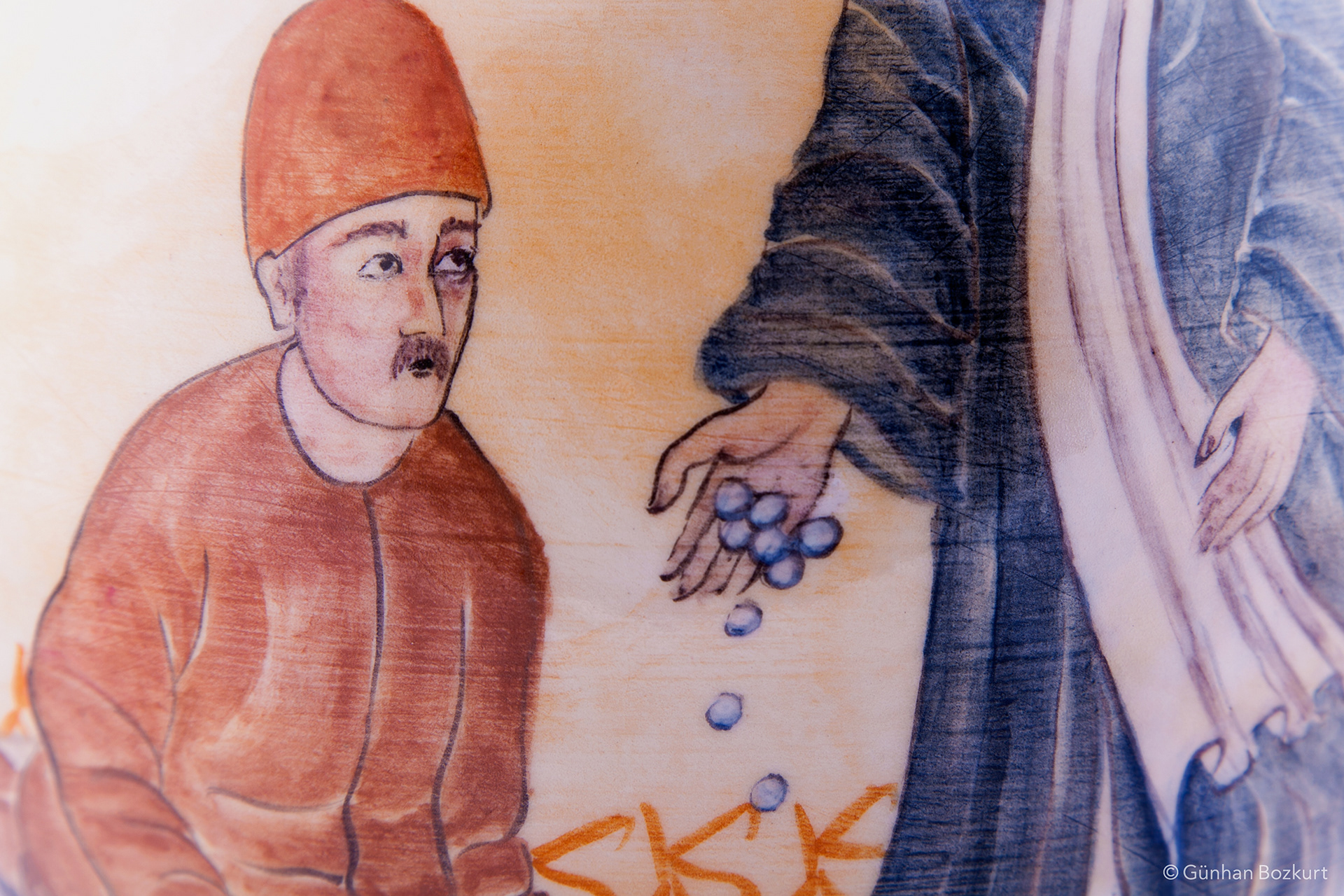 Detail from "The Firmament"