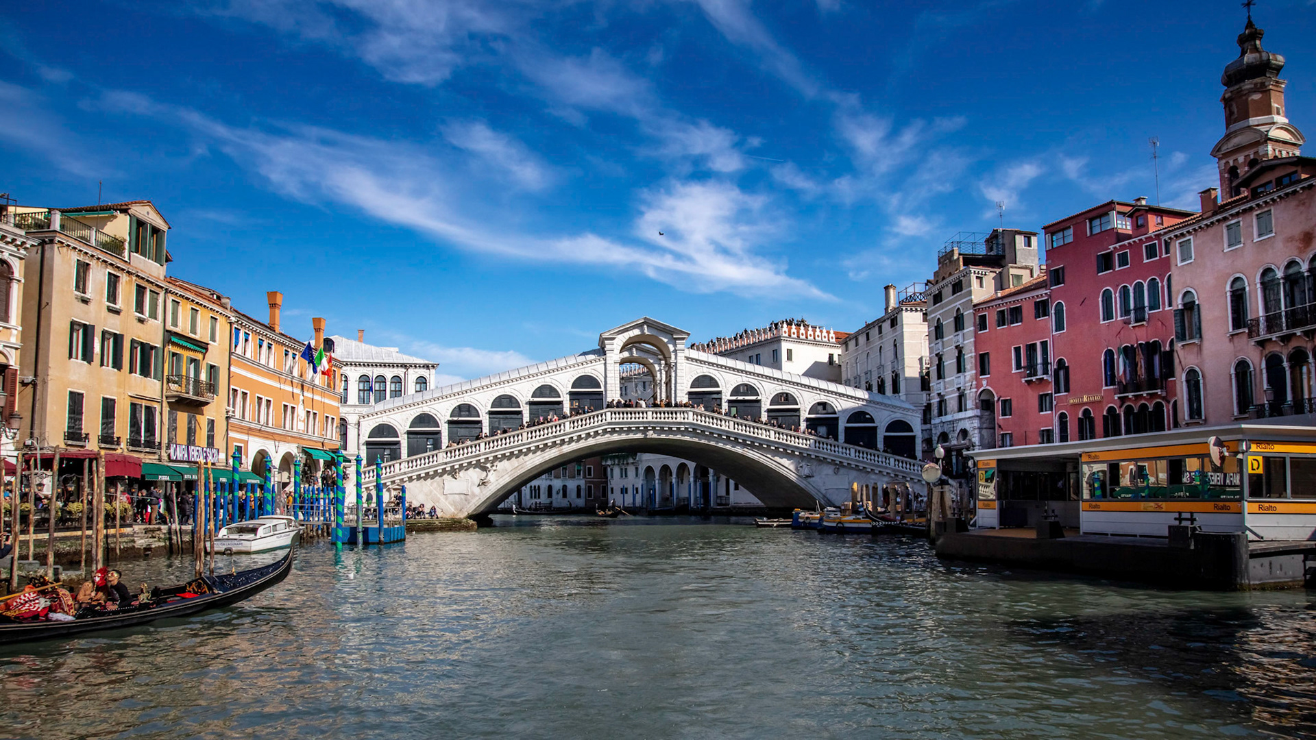 pont Rialto
