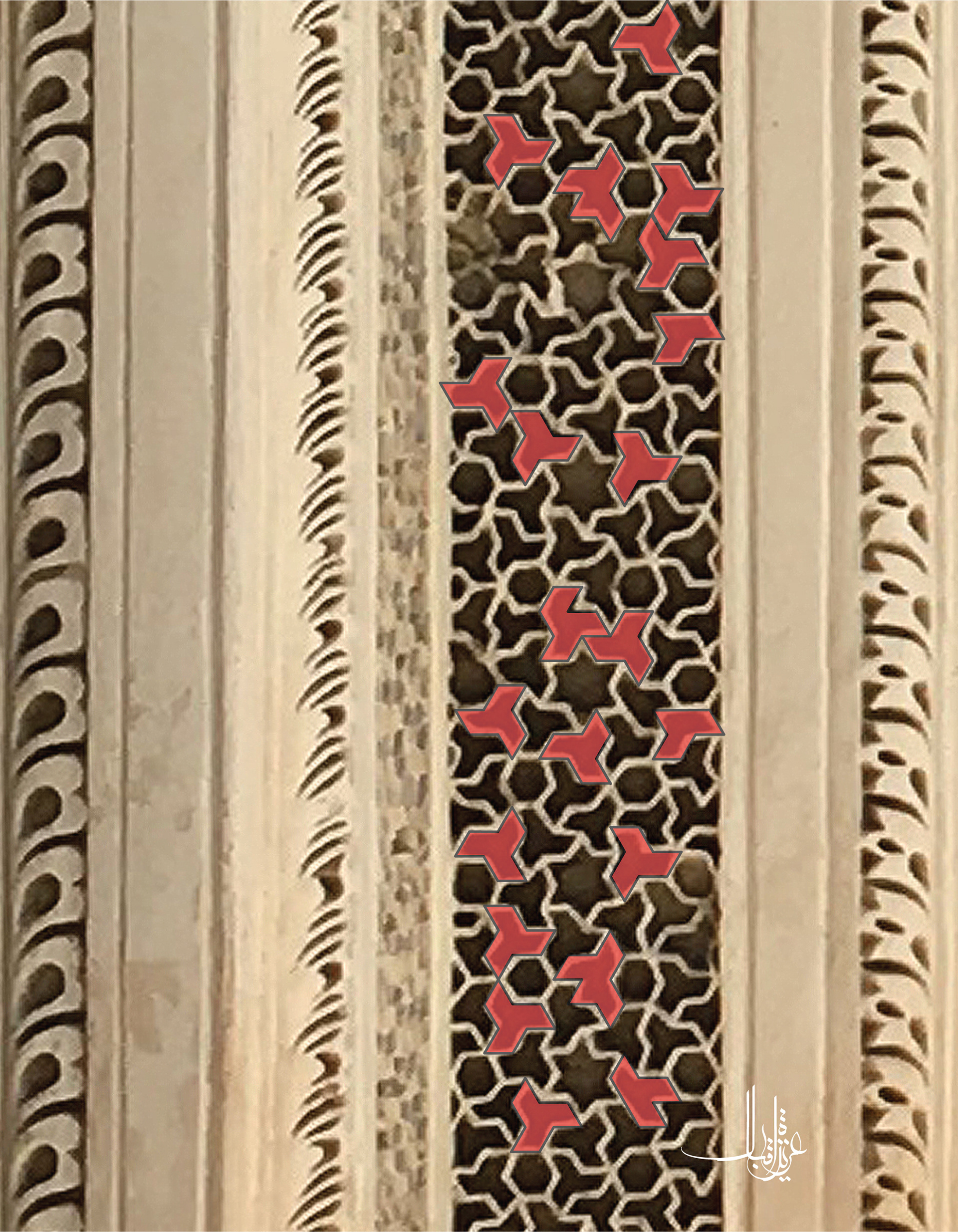 At first glance, seemingly erratic tiling system