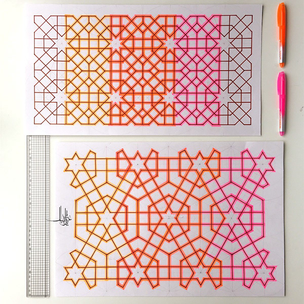 Aziza Iqbal - The Mughal Jaali