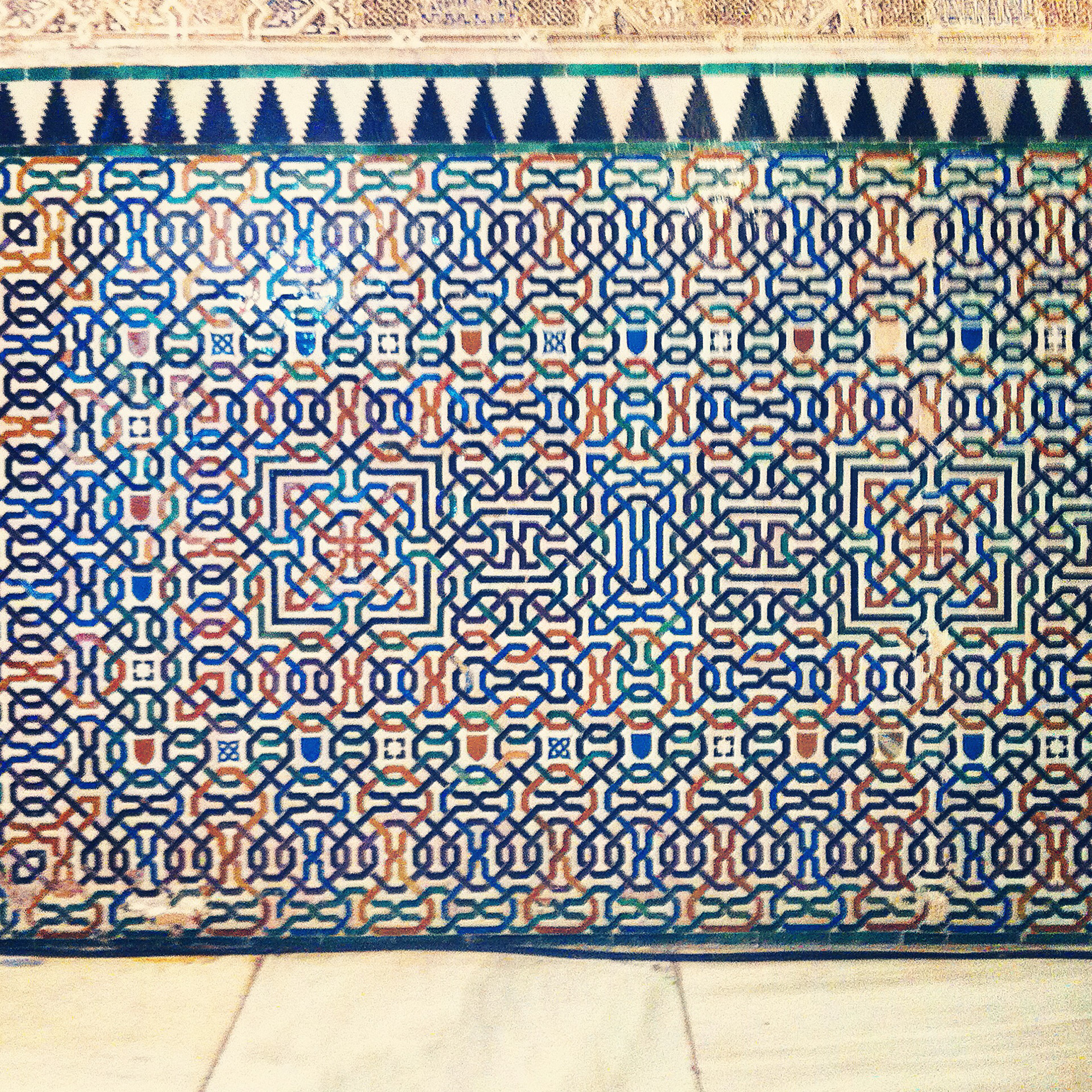 Granada, 2012