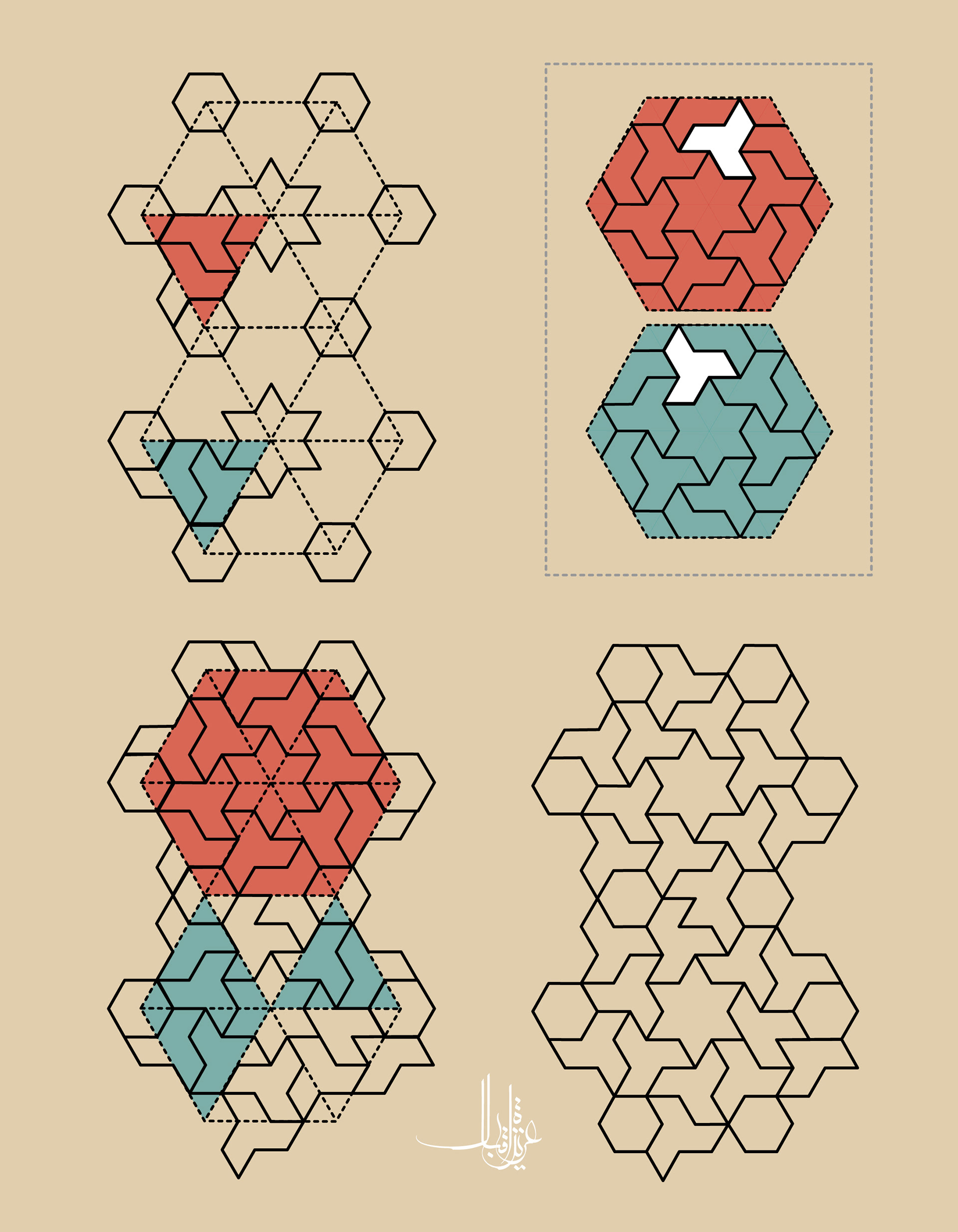 My assessment: They tried to reflect the symmetry in the main red module (spiral anti-clockwise in red, clockwise in blue) and it seems to have literally caused a geometric collision