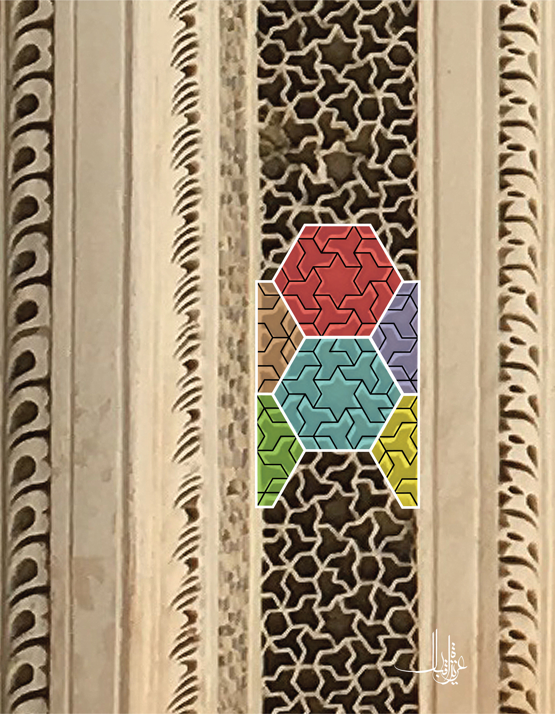 Resolved: Two primary hexagon modules, and to accommodate the rebellion in these modules, they had to created four additional modules to complete one full repeat unit