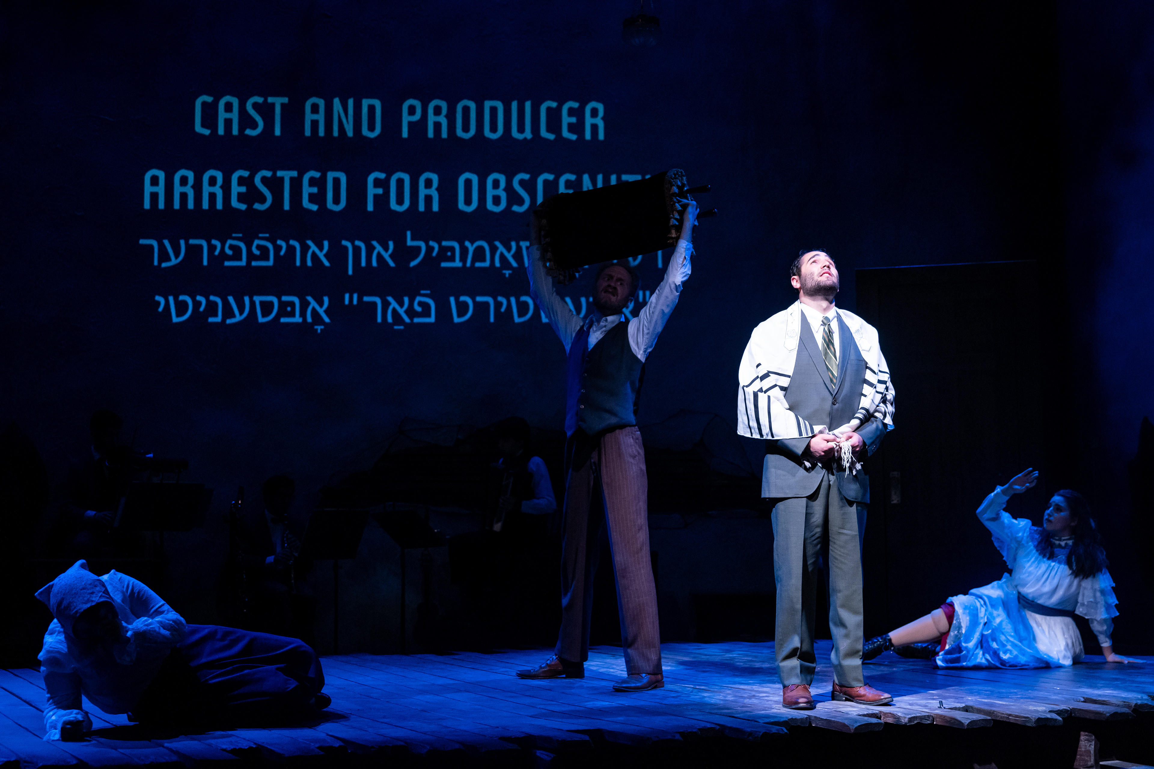 Photo: Justin Barbin, / Virginia Wadsworth Wirtz Center for the Performing Arts